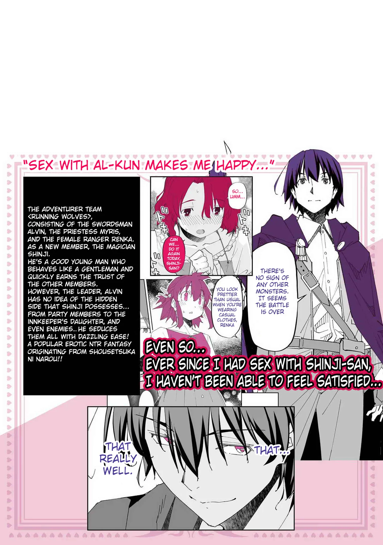 [Itosugi Masahiro, Majikari]Netori Mahoutsukai no Bouken 1  | The Cuckolding Wizard’s Adventure VOL 1[English] [Fated Circle] [Digital] Page 184