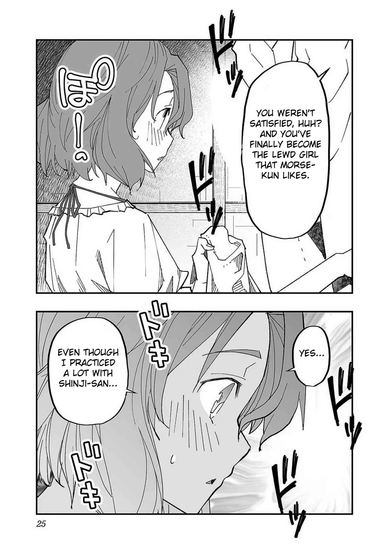 [Itosugi Masahiro, Majikari]Netori Mahoutsukai no Bouken 1  | The Cuckolding Wizard’s Adventure VOL 1[English] [Fated Circle] [Digital] Page 27