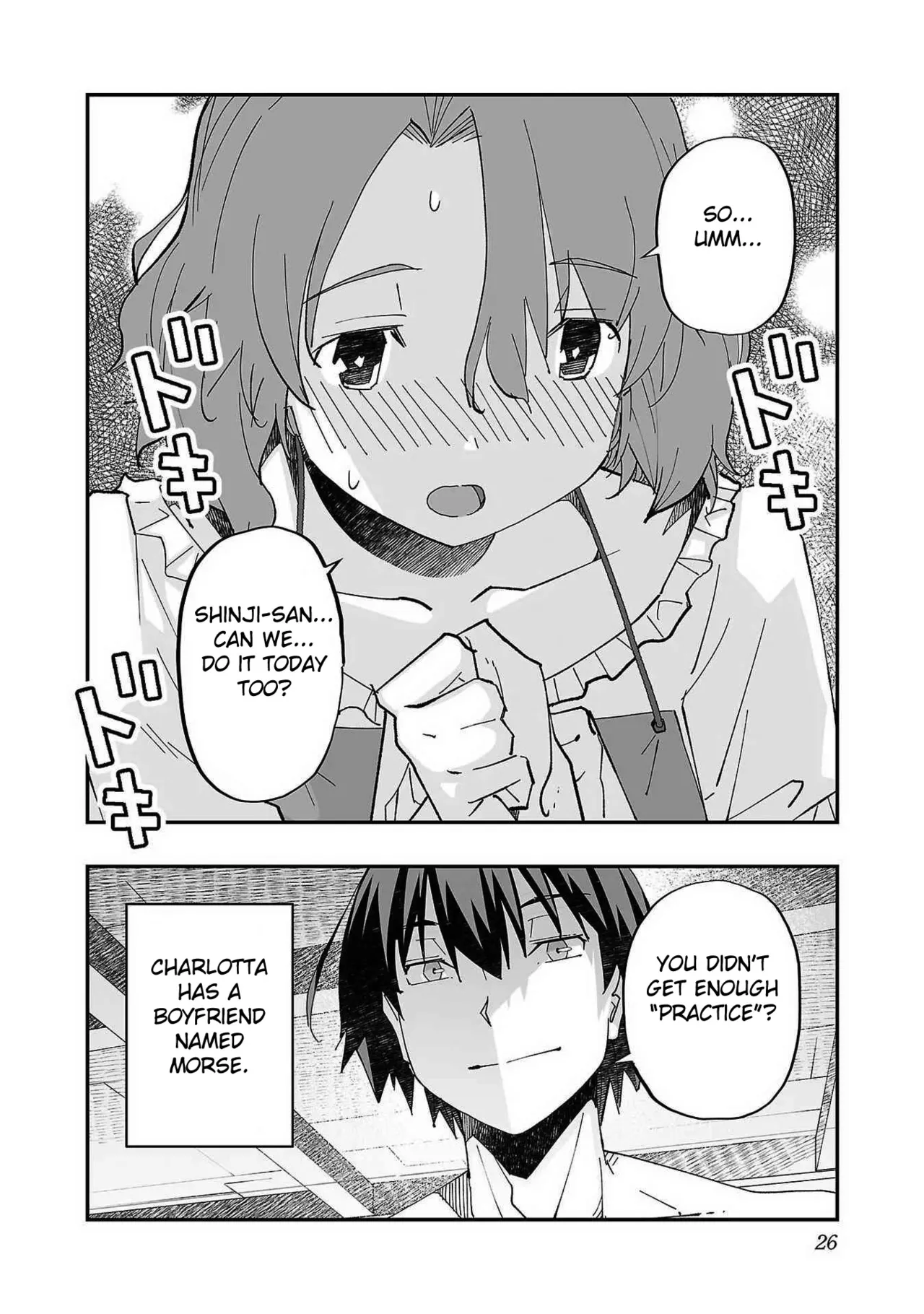 [Itosugi Masahiro, Majikari]Netori Mahoutsukai no Bouken 1  | The Cuckolding Wizard’s Adventure VOL 1[English] [Fated Circle] [Digital] Page 28