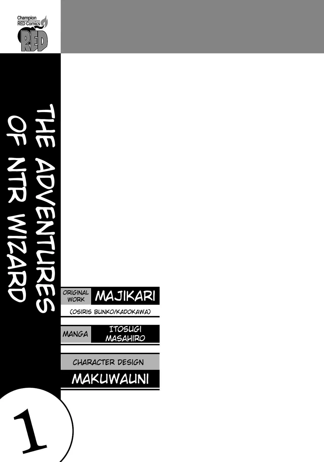 [Itosugi Masahiro, Majikari]Netori Mahoutsukai no Bouken 1  | The Cuckolding Wizard’s Adventure VOL 1[English] [Fated Circle] [Digital] Page 3