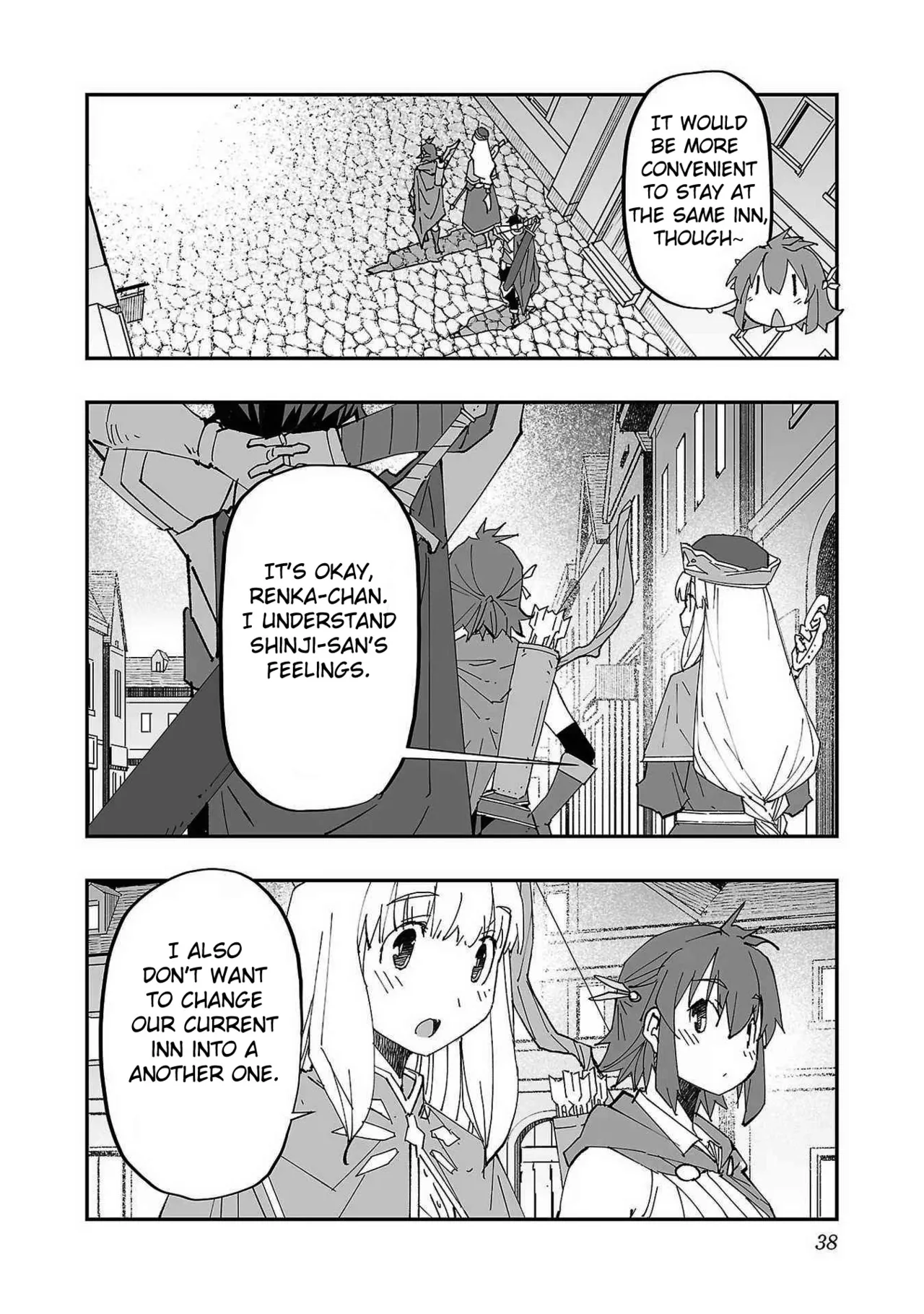 [Itosugi Masahiro, Majikari]Netori Mahoutsukai no Bouken 1  | The Cuckolding Wizard’s Adventure VOL 1[English] [Fated Circle] [Digital] Page 39
