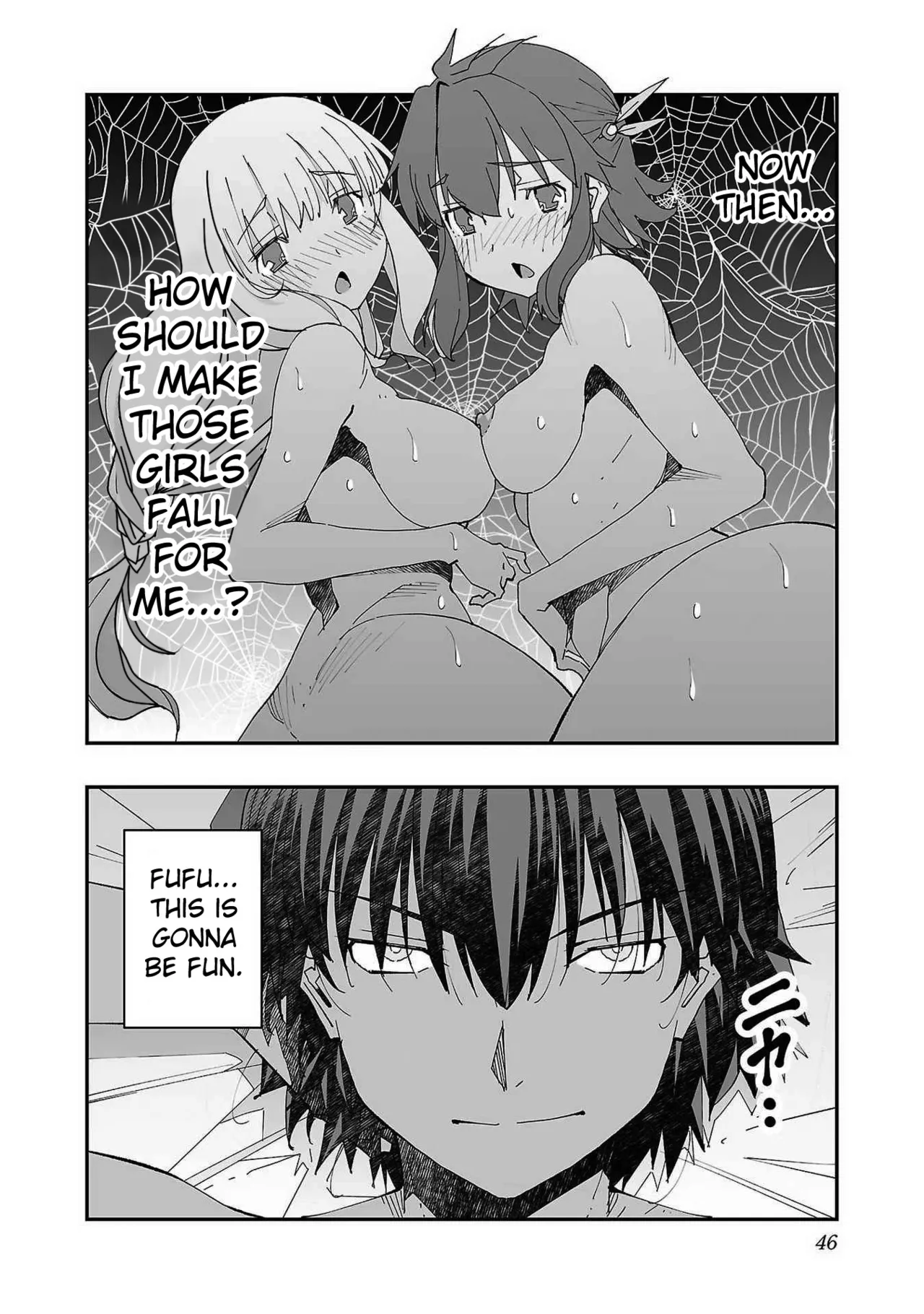 [Itosugi Masahiro, Majikari]Netori Mahoutsukai no Bouken 1  | The Cuckolding Wizard’s Adventure VOL 1[English] [Fated Circle] [Digital] Page 47