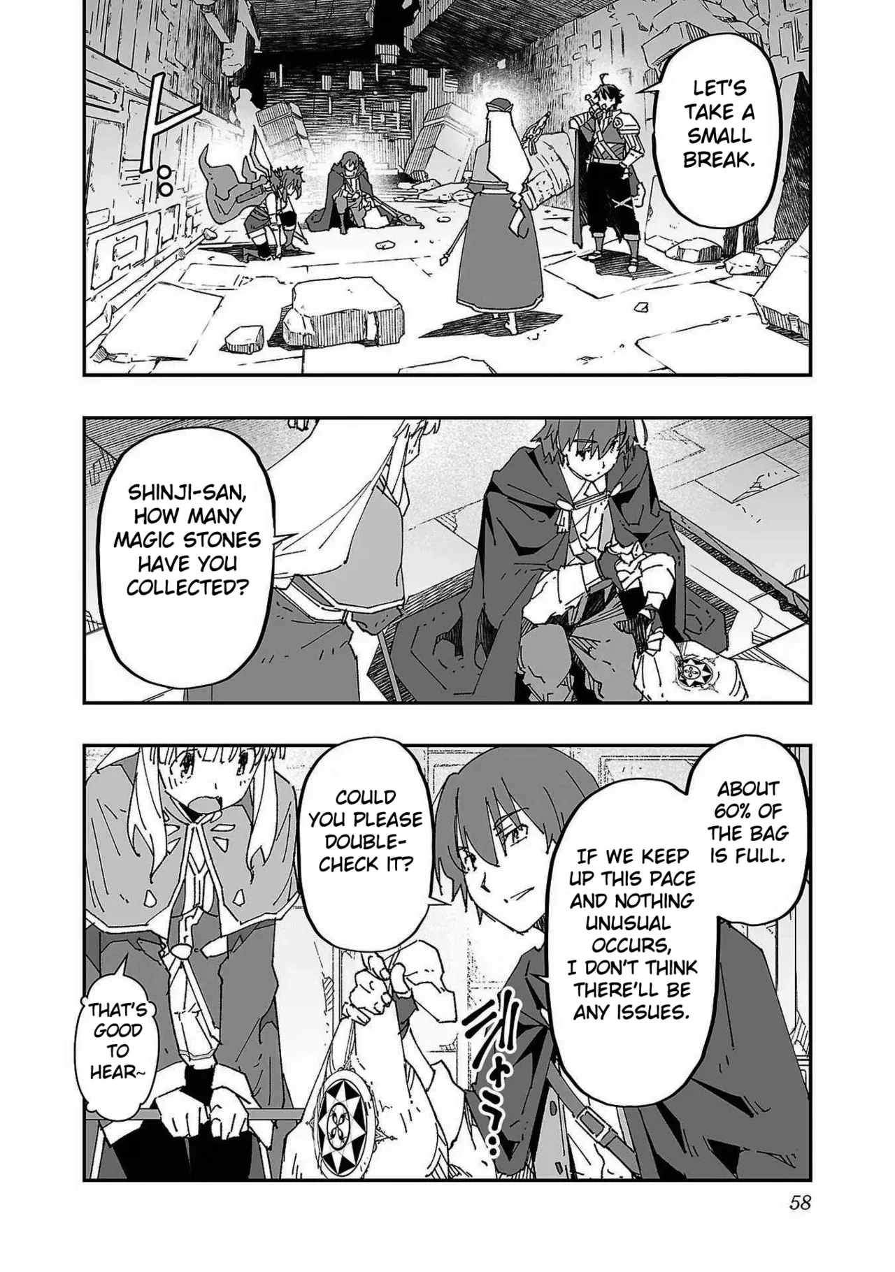 [Itosugi Masahiro, Majikari]Netori Mahoutsukai no Bouken 1  | The Cuckolding Wizard’s Adventure VOL 1[English] [Fated Circle] [Digital] Page 57