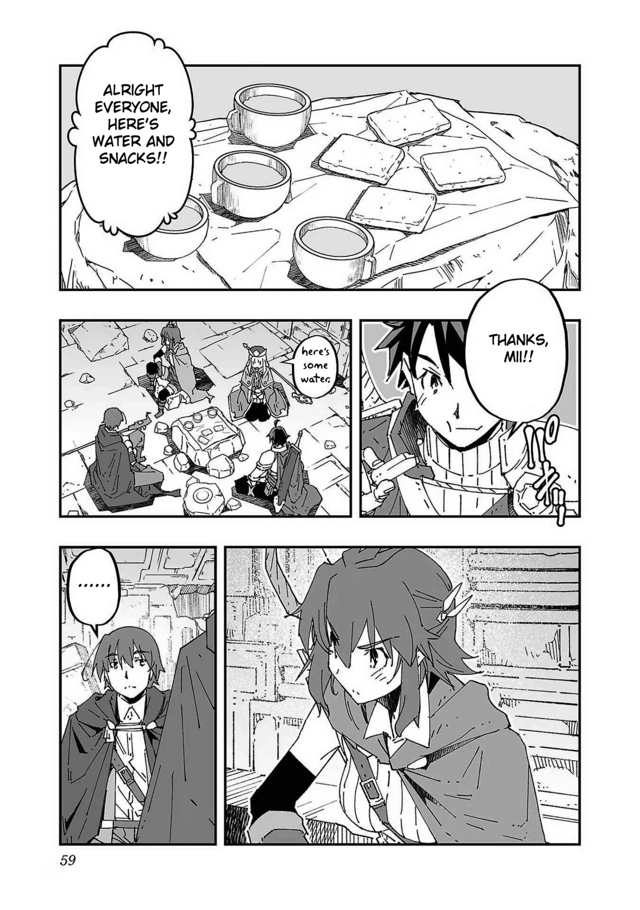 [Itosugi Masahiro, Majikari]Netori Mahoutsukai no Bouken 1  | The Cuckolding Wizard’s Adventure VOL 1[English] [Fated Circle] [Digital] Page 58