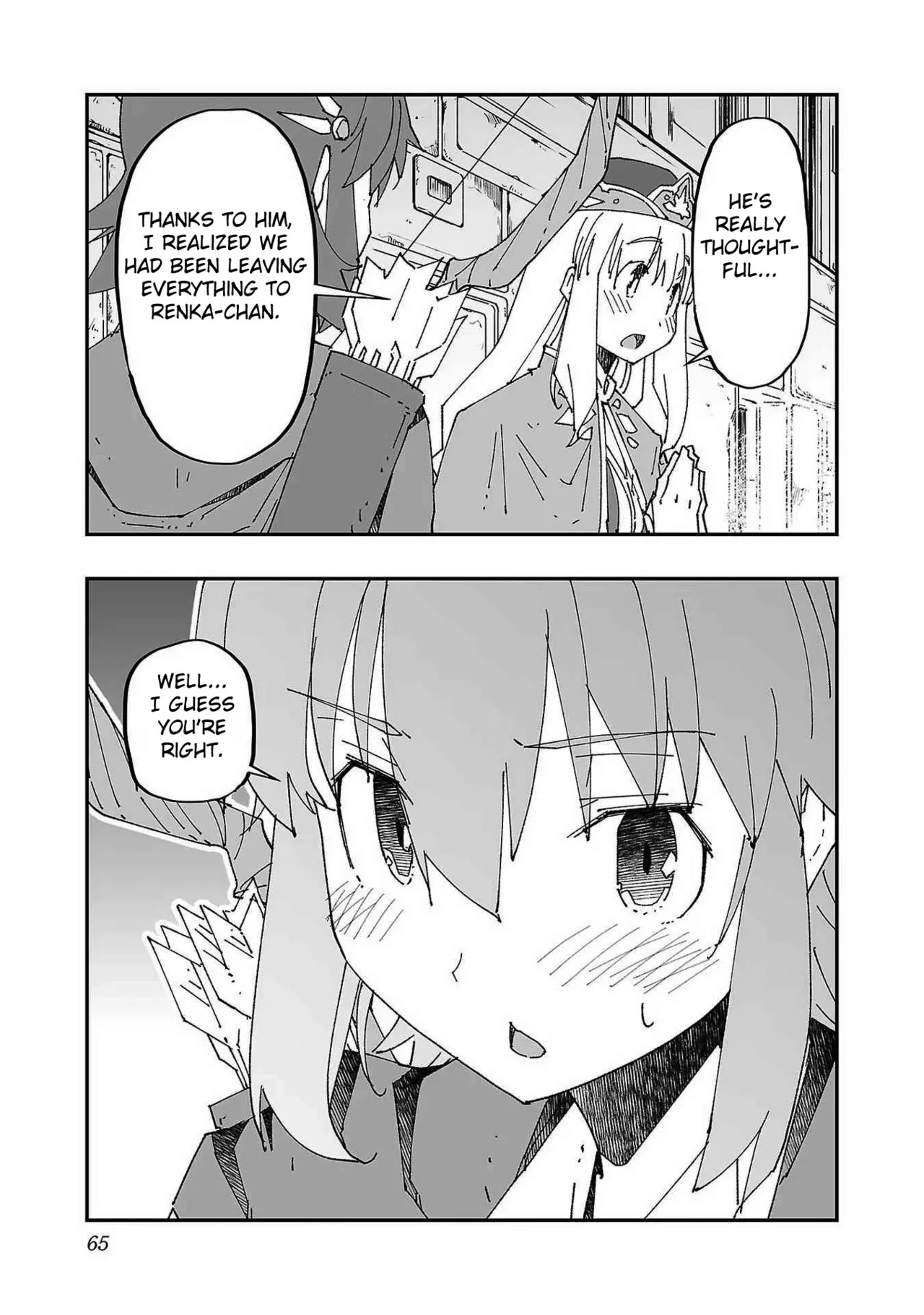 [Itosugi Masahiro, Majikari]Netori Mahoutsukai no Bouken 1  | The Cuckolding Wizard’s Adventure VOL 1[English] [Fated Circle] [Digital] Page 64