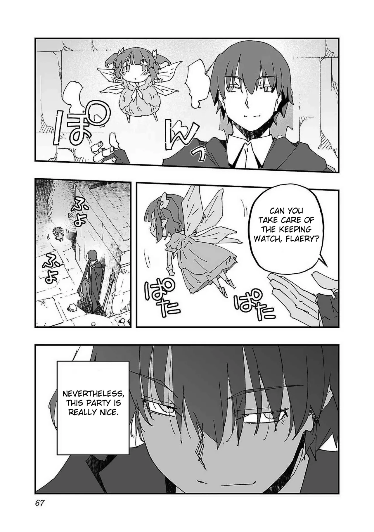 [Itosugi Masahiro, Majikari]Netori Mahoutsukai no Bouken 1  | The Cuckolding Wizard’s Adventure VOL 1[English] [Fated Circle] [Digital] Page 66