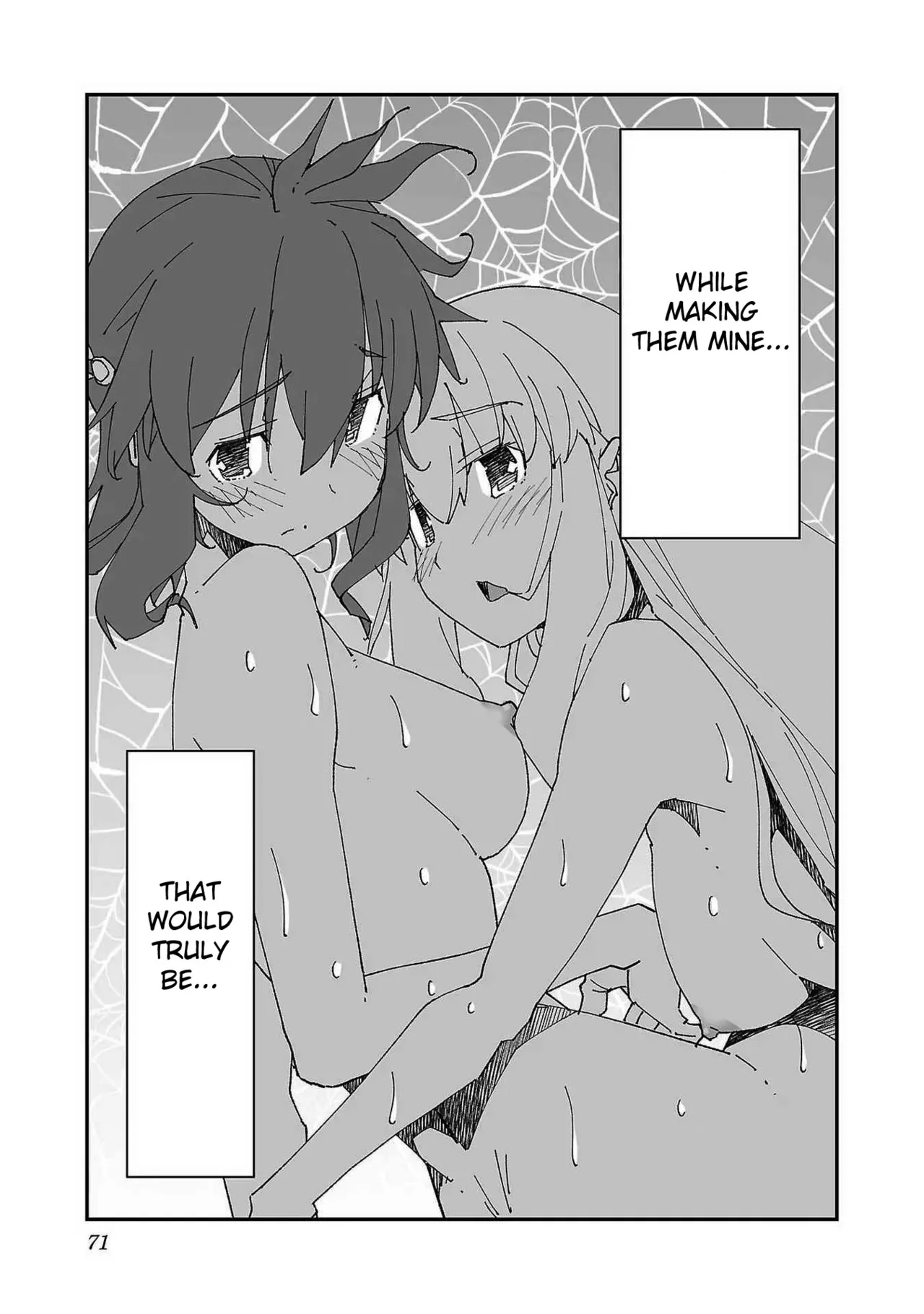 [Itosugi Masahiro, Majikari]Netori Mahoutsukai no Bouken 1  | The Cuckolding Wizard’s Adventure VOL 1[English] [Fated Circle] [Digital] Page 70