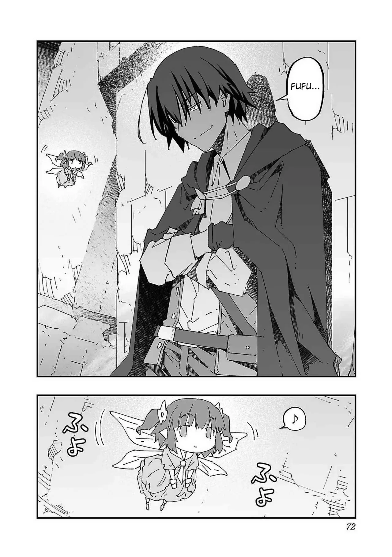 [Itosugi Masahiro, Majikari]Netori Mahoutsukai no Bouken 1  | The Cuckolding Wizard’s Adventure VOL 1[English] [Fated Circle] [Digital] Page 71