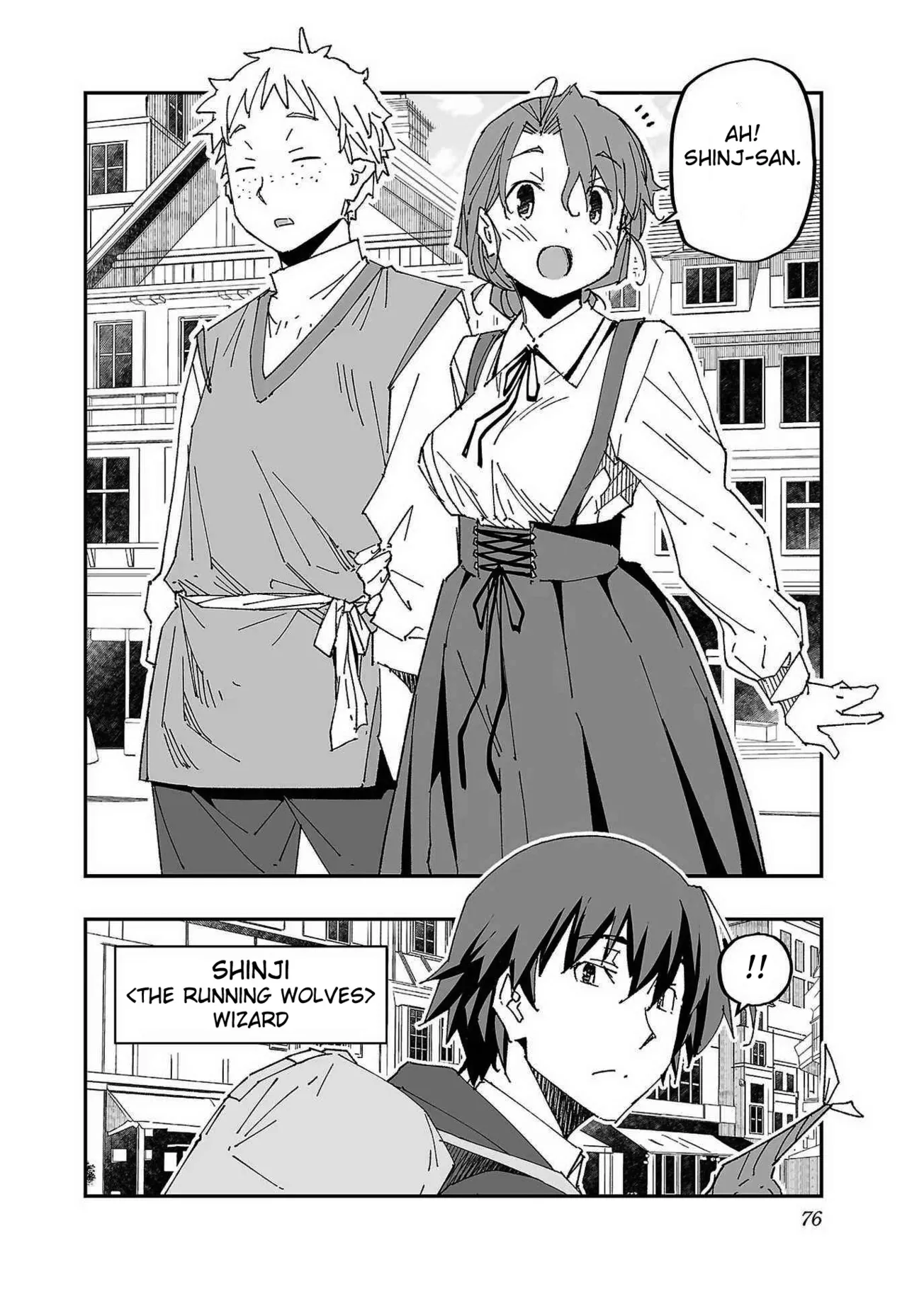 [Itosugi Masahiro, Majikari]Netori Mahoutsukai no Bouken 1  | The Cuckolding Wizard’s Adventure VOL 1[English] [Fated Circle] [Digital] Page 73