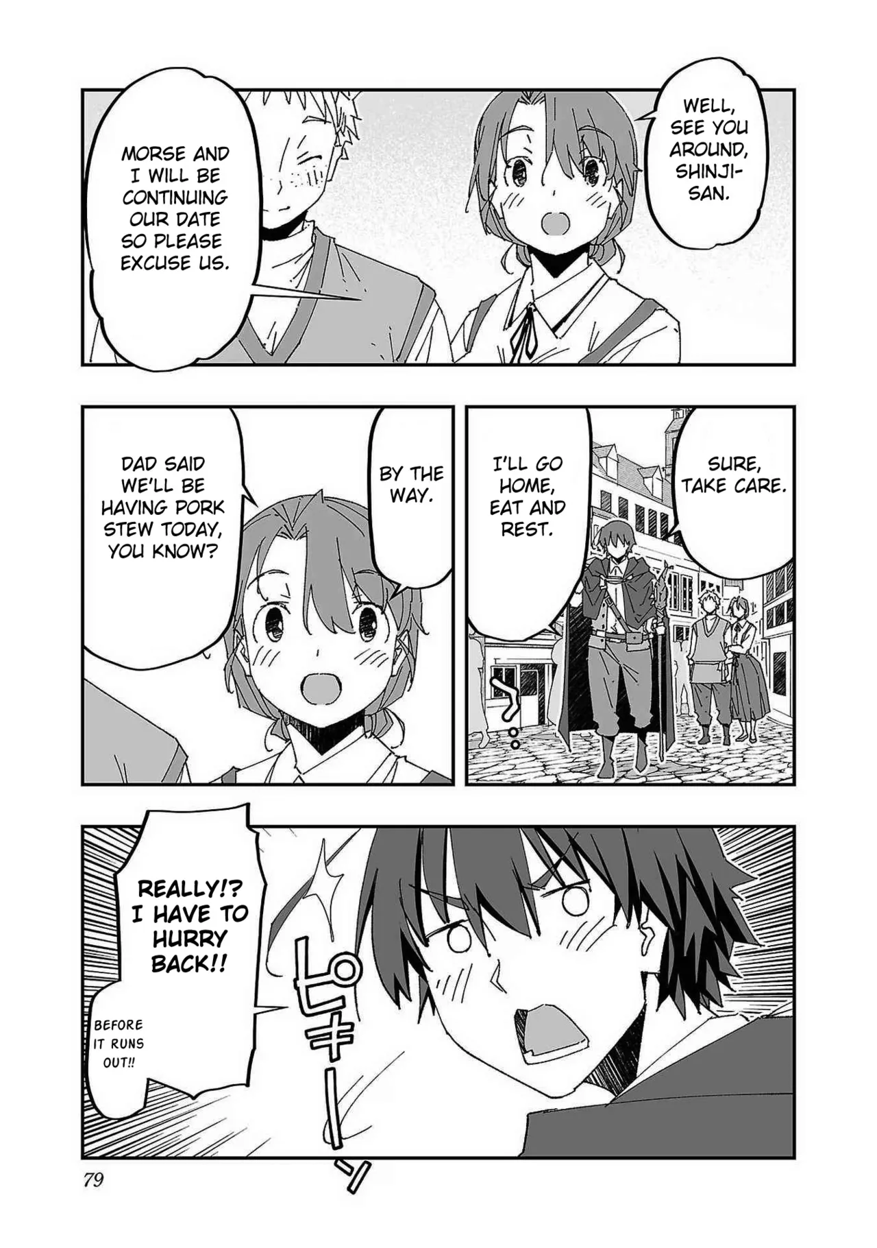[Itosugi Masahiro, Majikari]Netori Mahoutsukai no Bouken 1  | The Cuckolding Wizard’s Adventure VOL 1[English] [Fated Circle] [Digital] Page 76