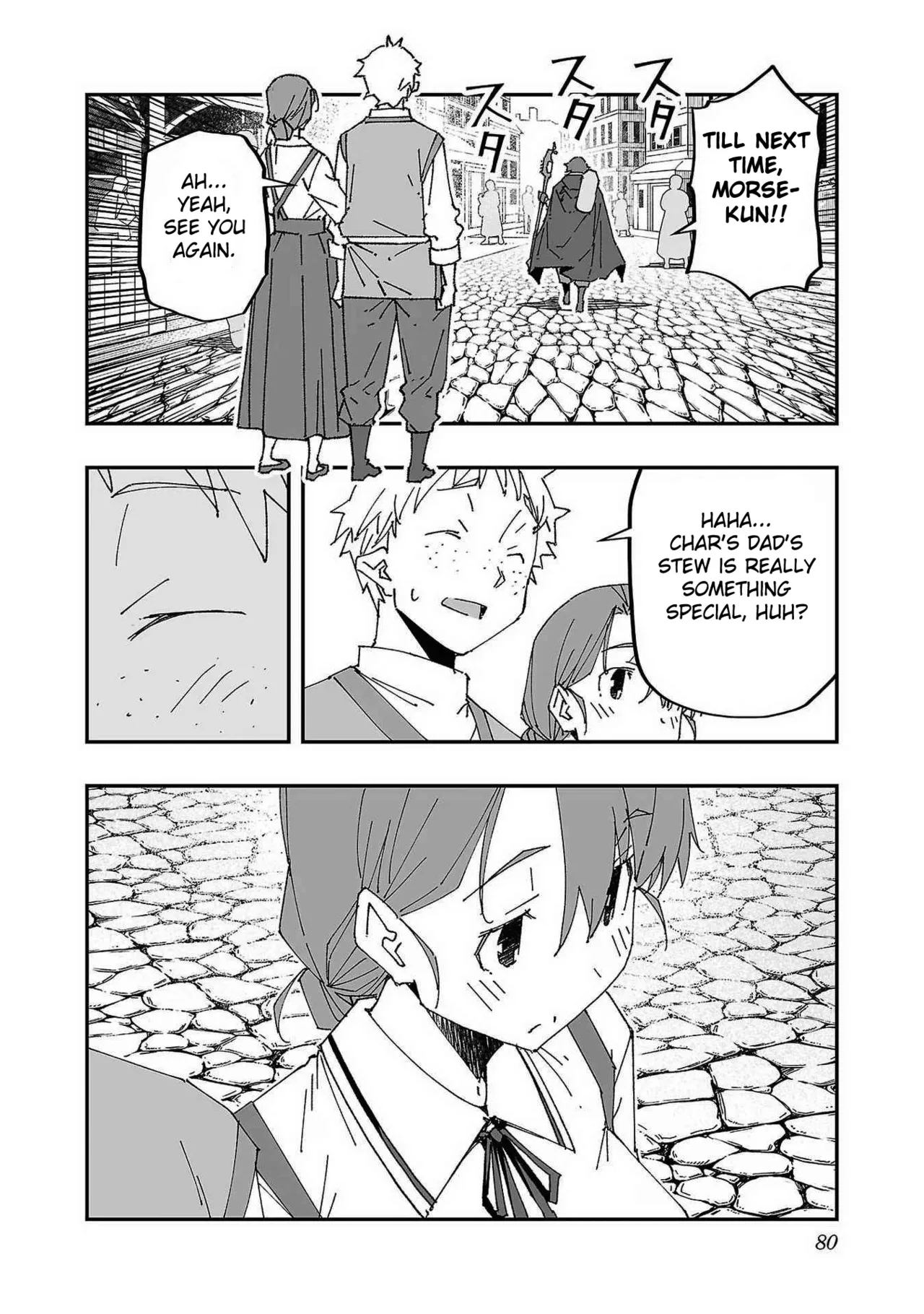 [Itosugi Masahiro, Majikari]Netori Mahoutsukai no Bouken 1  | The Cuckolding Wizard’s Adventure VOL 1[English] [Fated Circle] [Digital] Page 77