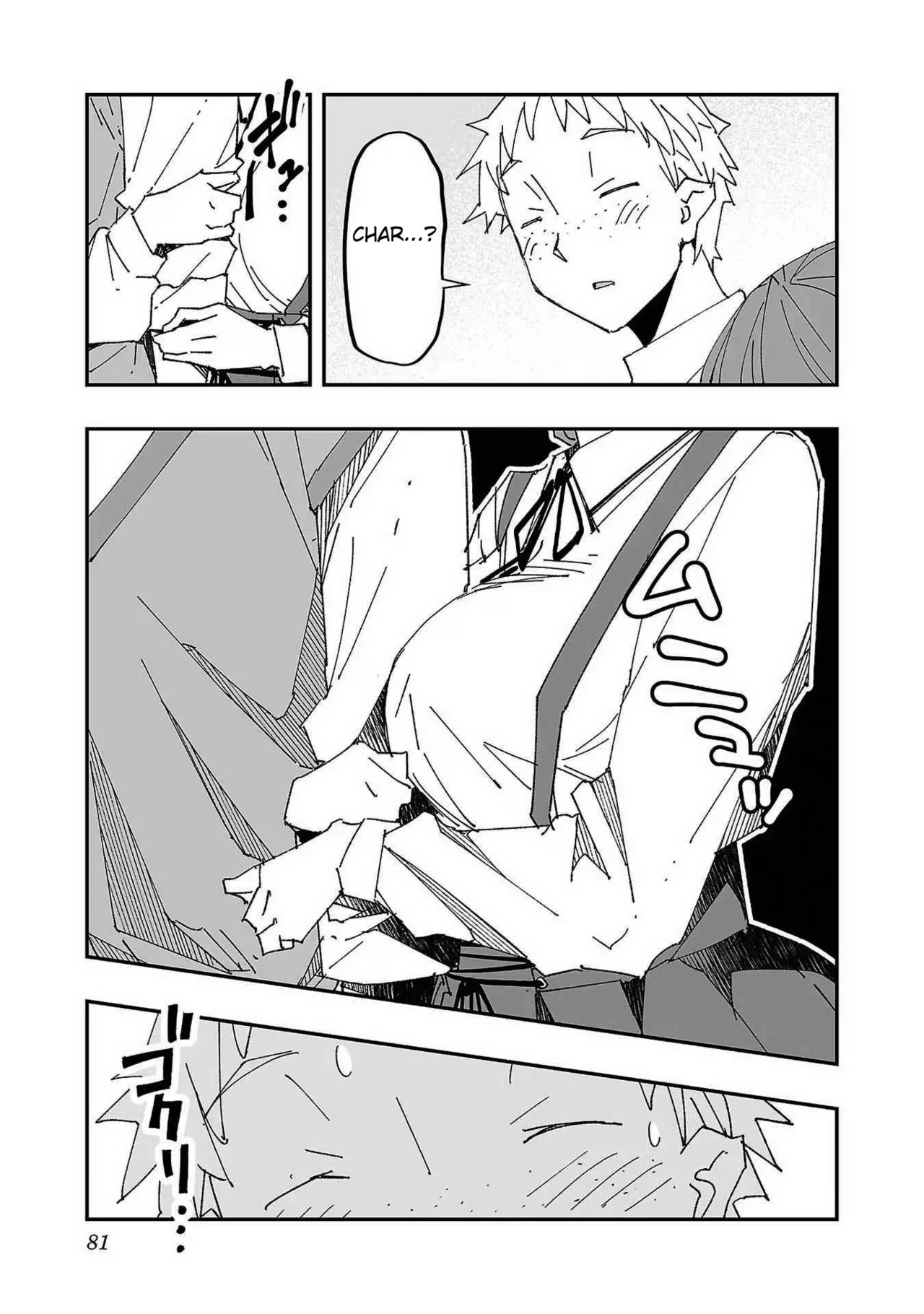 [Itosugi Masahiro, Majikari]Netori Mahoutsukai no Bouken 1  | The Cuckolding Wizard’s Adventure VOL 1[English] [Fated Circle] [Digital] Page 78