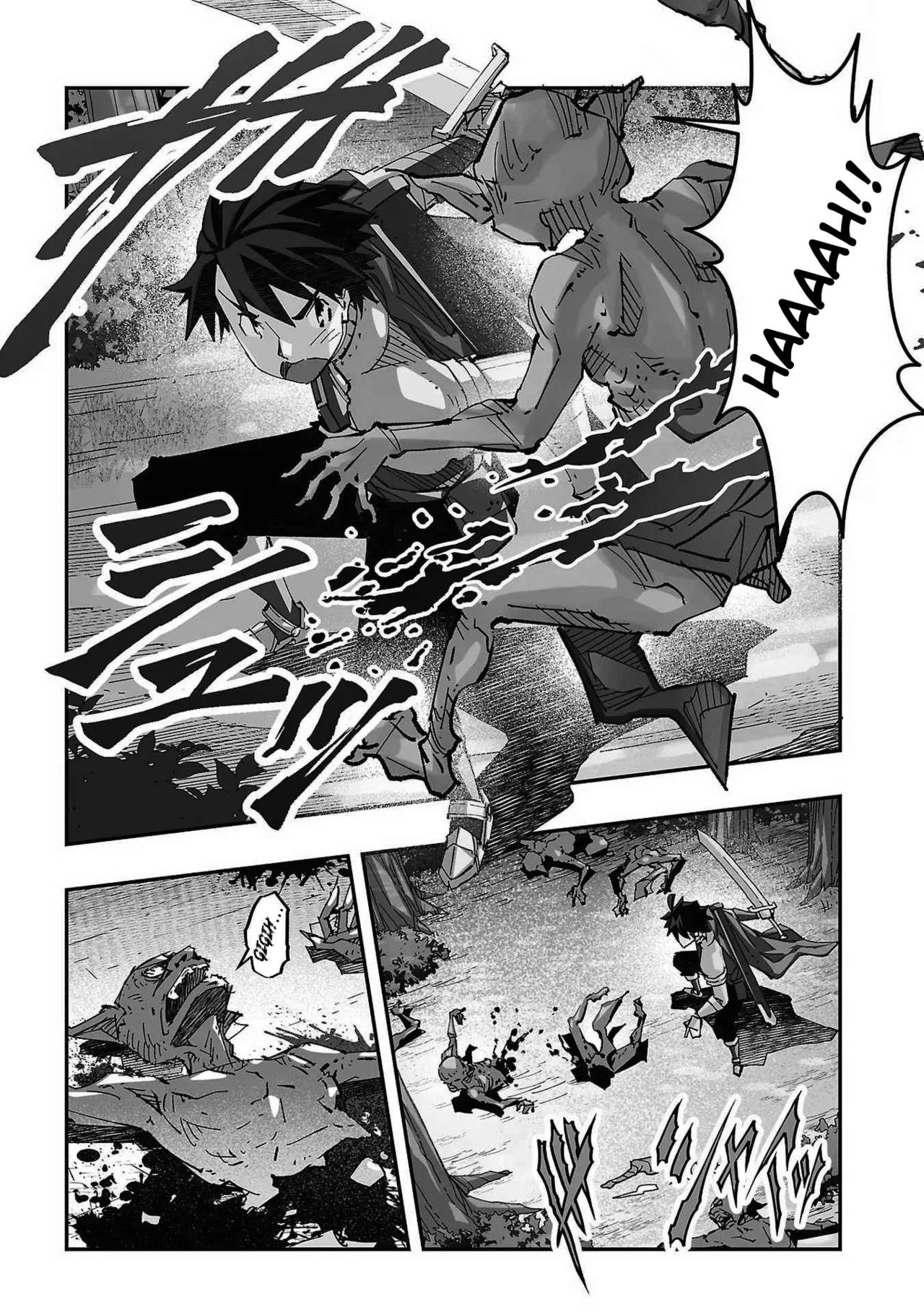 [Itosugi Masahiro, Majikari]Netori Mahoutsukai no Bouken 1  | The Cuckolding Wizard’s Adventure VOL 1[English] [Fated Circle] [Digital] Page 8