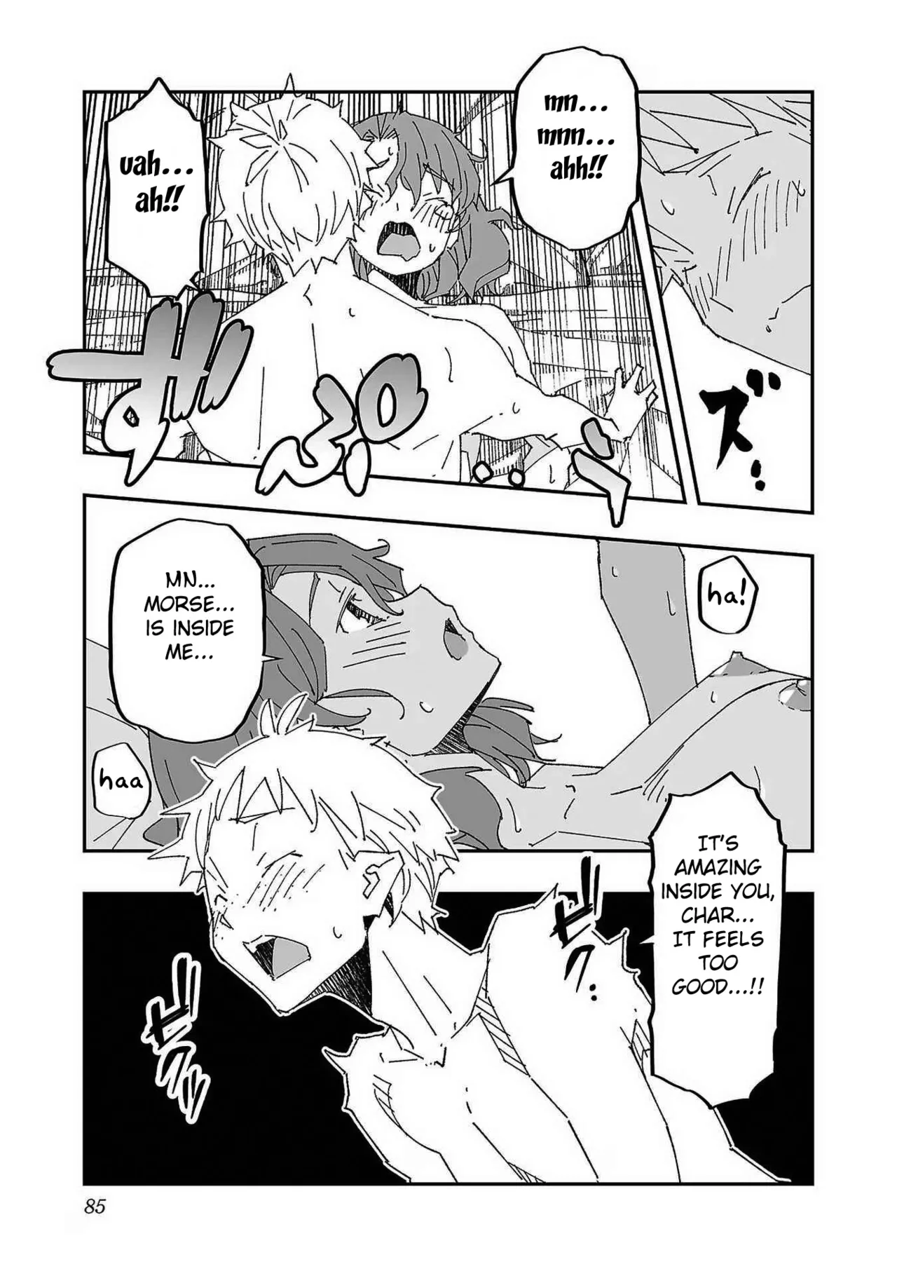 [Itosugi Masahiro, Majikari]Netori Mahoutsukai no Bouken 1  | The Cuckolding Wizard’s Adventure VOL 1[English] [Fated Circle] [Digital] Page 82