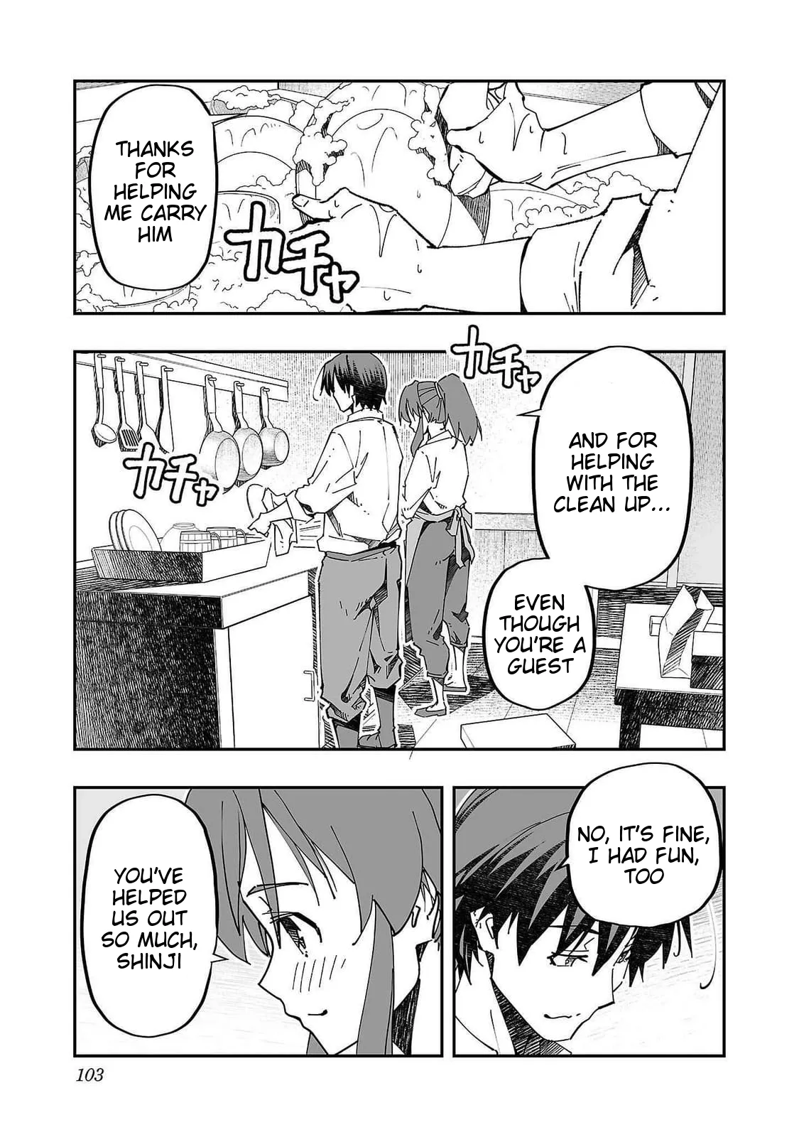 [Itosugi Masahiro, Majikari]Netori Mahoutsukai no Bouken 2 |  The Cuckolding Wizard’s Adventure VOL 2[English] [Tigoris Translates] [Digital] Page 103