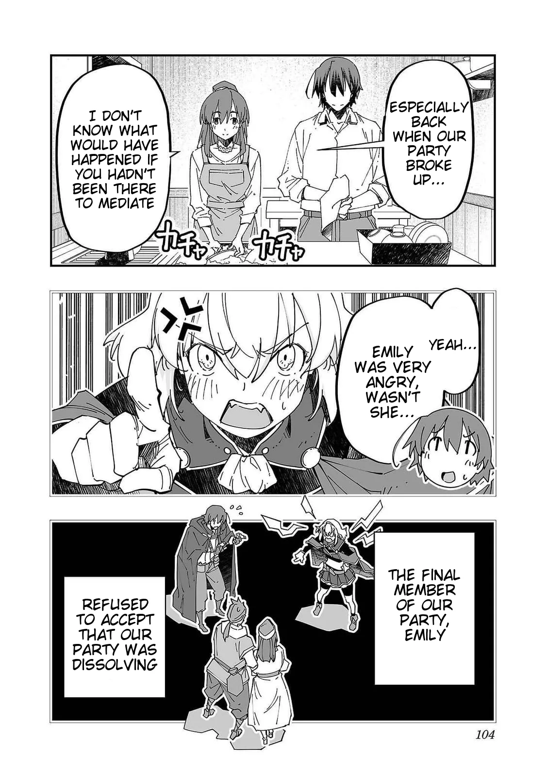 [Itosugi Masahiro, Majikari]Netori Mahoutsukai no Bouken 2 |  The Cuckolding Wizard’s Adventure VOL 2[English] [Tigoris Translates] [Digital] Page 104