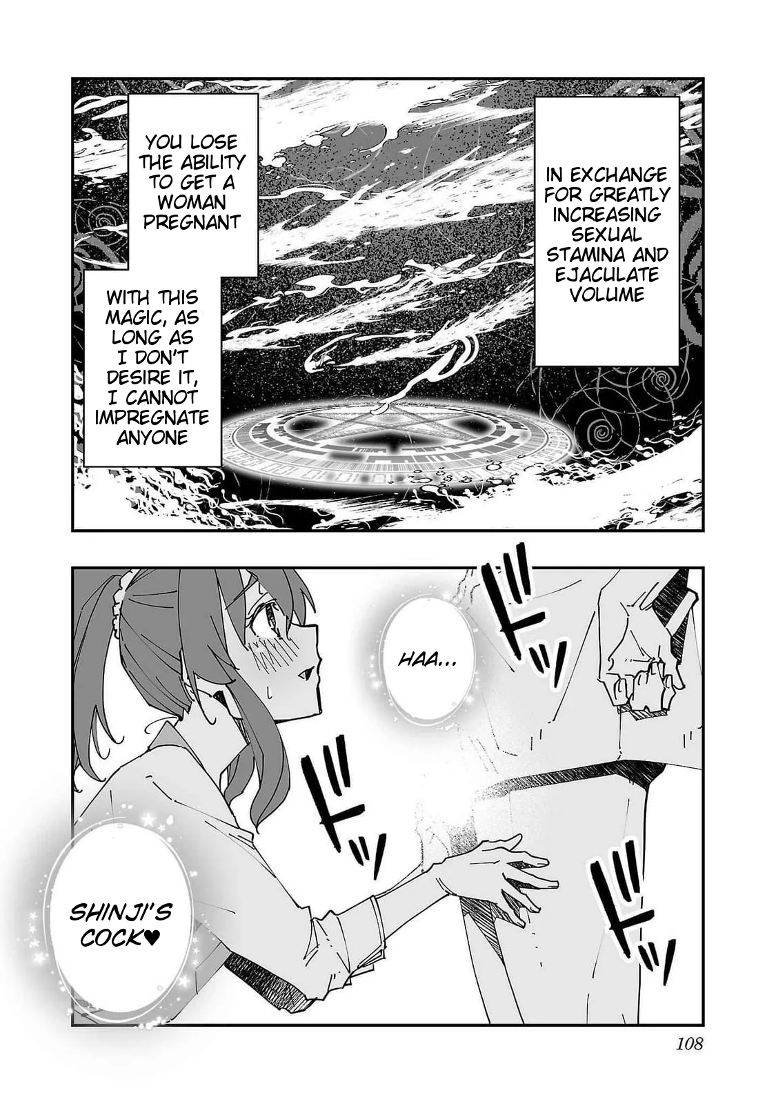 [Itosugi Masahiro, Majikari]Netori Mahoutsukai no Bouken 2 |  The Cuckolding Wizard’s Adventure VOL 2[English] [Tigoris Translates] [Digital] Page 108