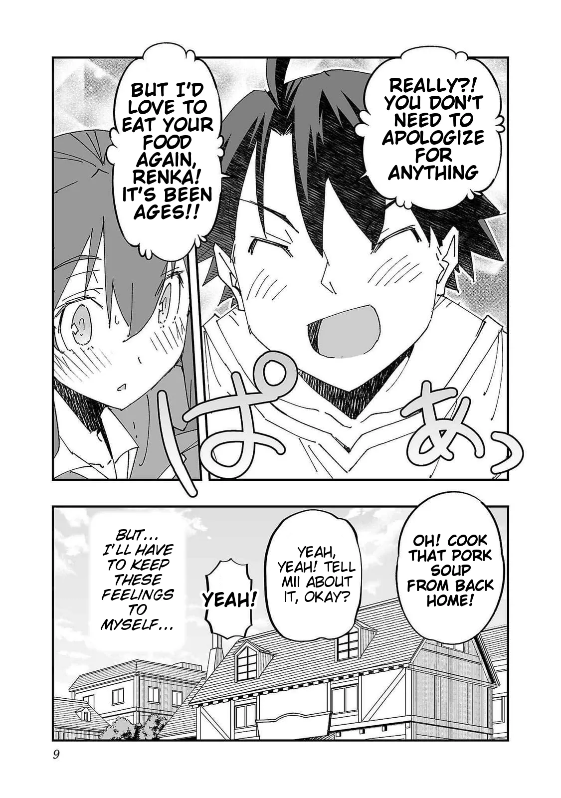 [Itosugi Masahiro, Majikari]Netori Mahoutsukai no Bouken 2 |  The Cuckolding Wizard’s Adventure VOL 2[English] [Tigoris Translates] [Digital] Page 11