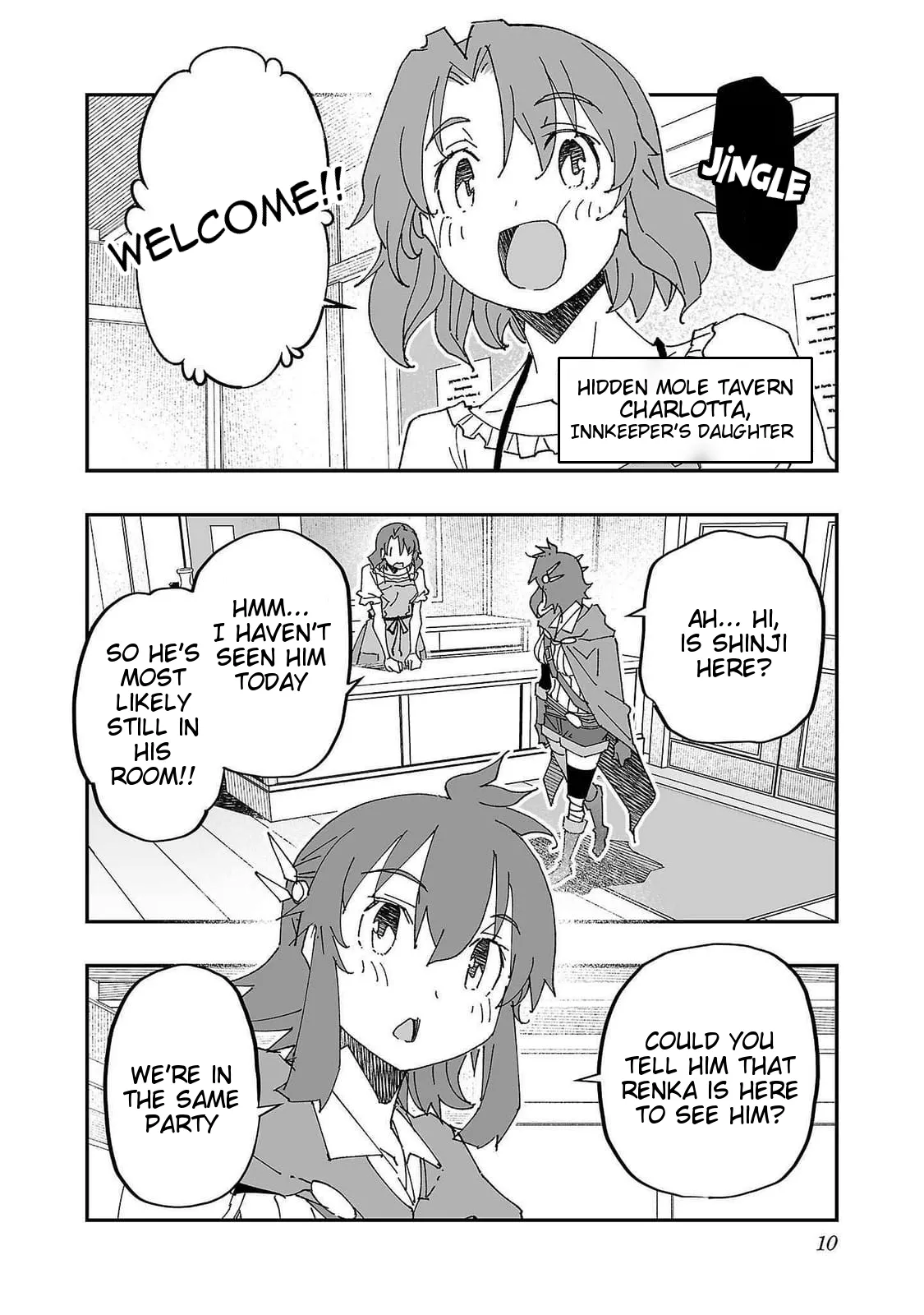 [Itosugi Masahiro, Majikari]Netori Mahoutsukai no Bouken 2 |  The Cuckolding Wizard’s Adventure VOL 2[English] [Tigoris Translates] [Digital] Page 12