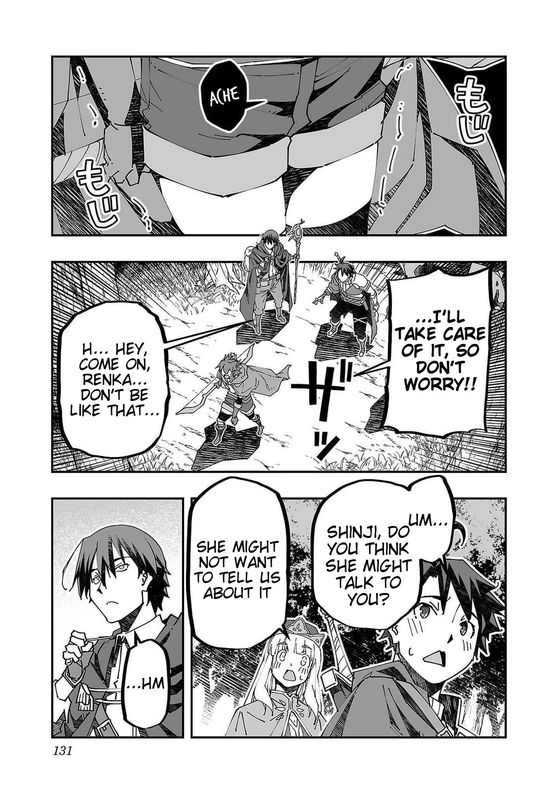 [Itosugi Masahiro, Majikari]Netori Mahoutsukai no Bouken 2 |  The Cuckolding Wizard’s Adventure VOL 2[English] [Tigoris Translates] [Digital] Page 131