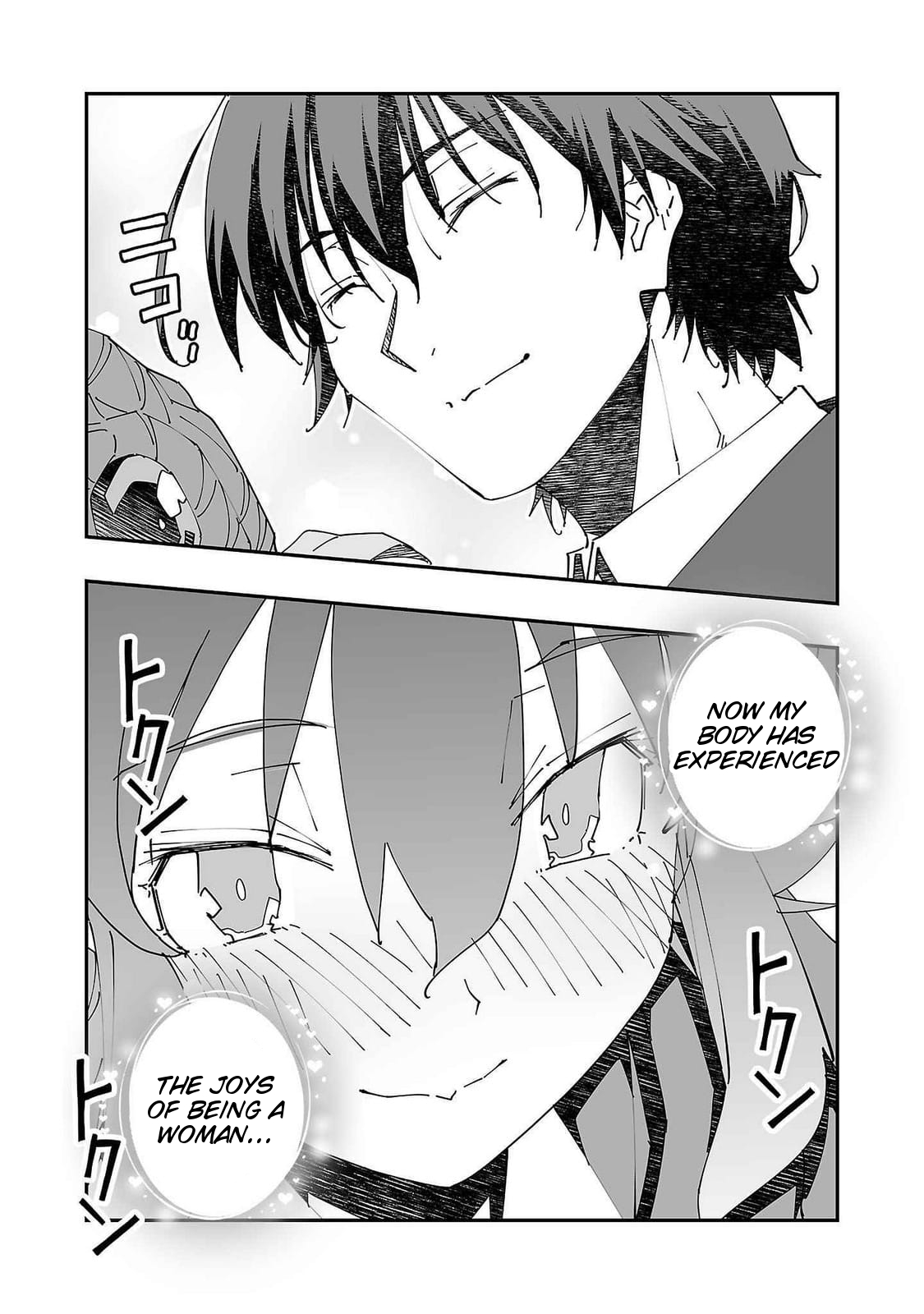 [Itosugi Masahiro, Majikari]Netori Mahoutsukai no Bouken 2 |  The Cuckolding Wizard’s Adventure VOL 2[English] [Tigoris Translates] [Digital] Page 157