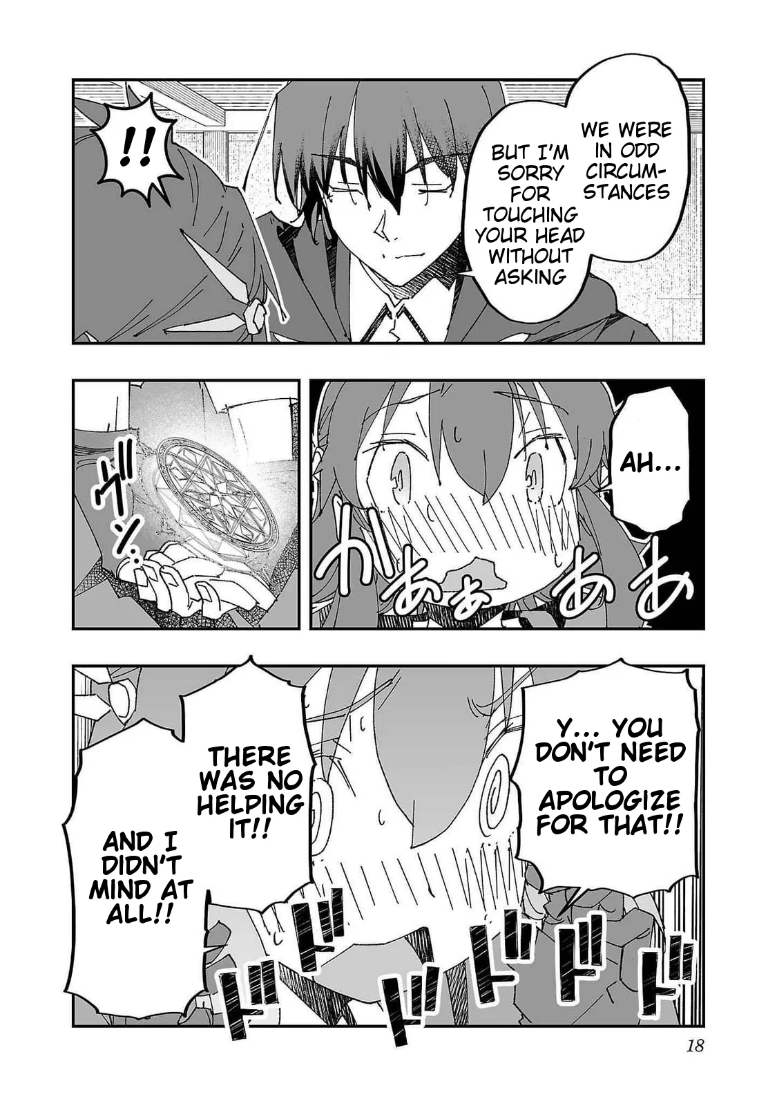 [Itosugi Masahiro, Majikari]Netori Mahoutsukai no Bouken 2 |  The Cuckolding Wizard’s Adventure VOL 2[English] [Tigoris Translates] [Digital] Page 20