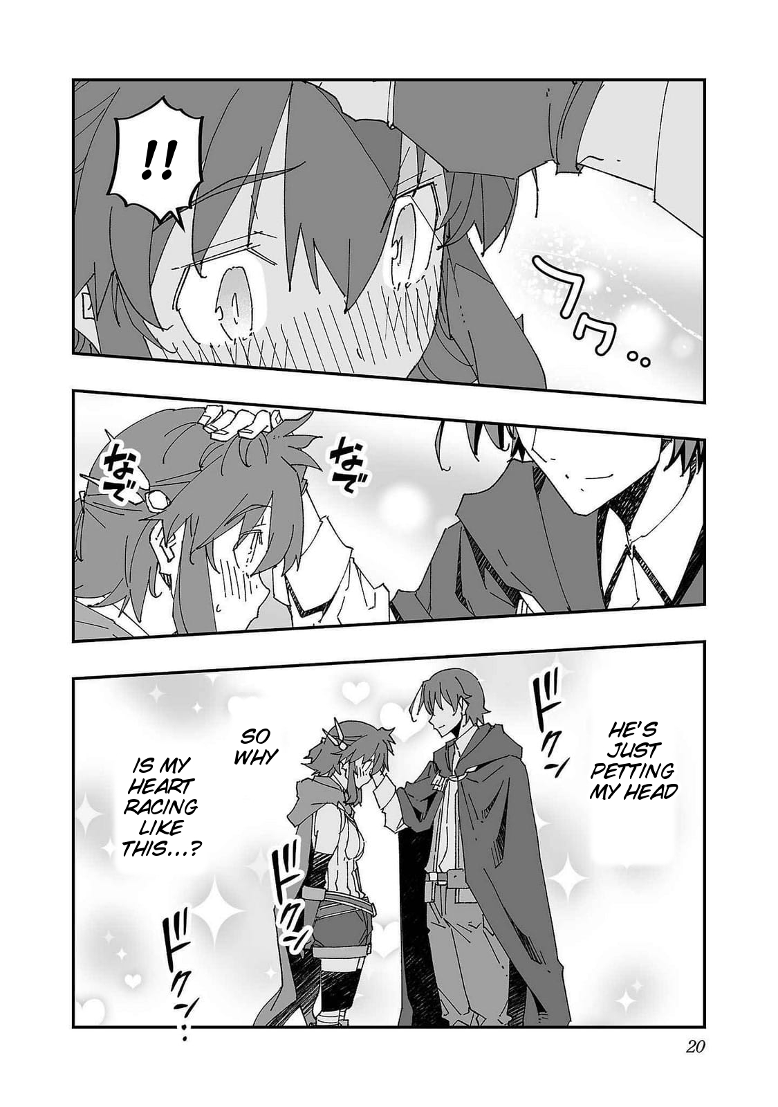 [Itosugi Masahiro, Majikari]Netori Mahoutsukai no Bouken 2 |  The Cuckolding Wizard’s Adventure VOL 2[English] [Tigoris Translates] [Digital] Page 22