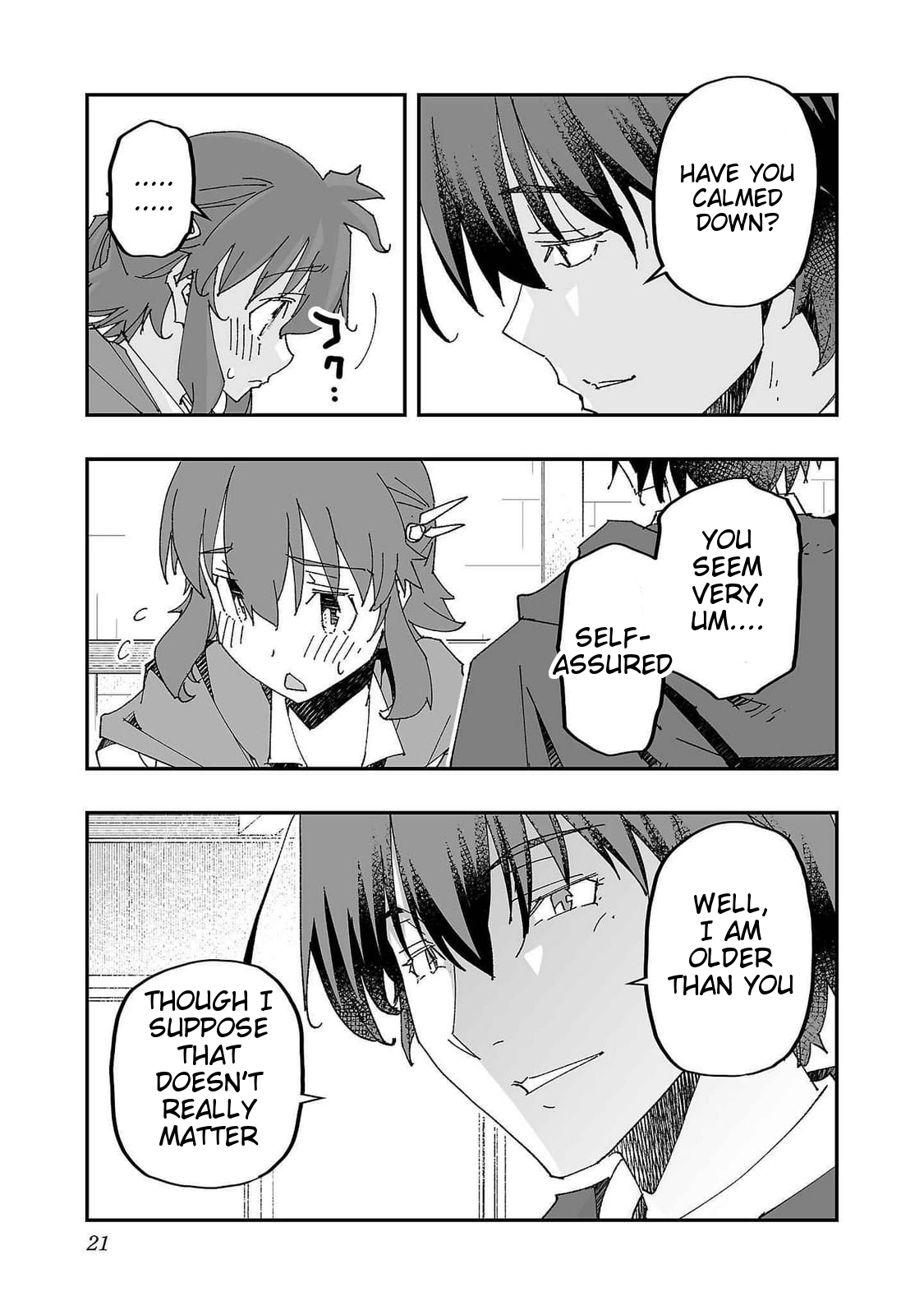 [Itosugi Masahiro, Majikari]Netori Mahoutsukai no Bouken 2 |  The Cuckolding Wizard’s Adventure VOL 2[English] [Tigoris Translates] [Digital] Page 23