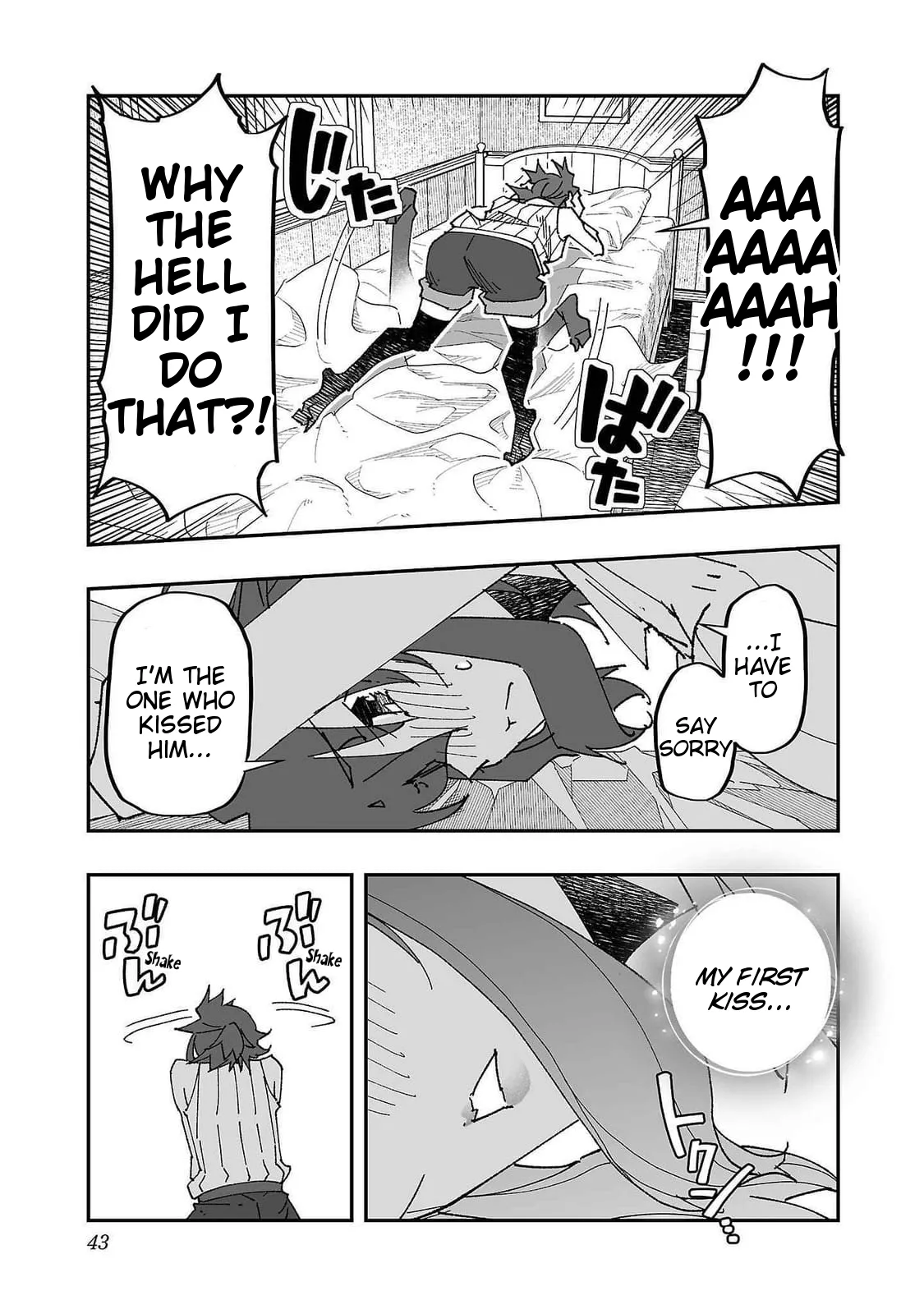[Itosugi Masahiro, Majikari]Netori Mahoutsukai no Bouken 2 |  The Cuckolding Wizard’s Adventure VOL 2[English] [Tigoris Translates] [Digital] Page 43