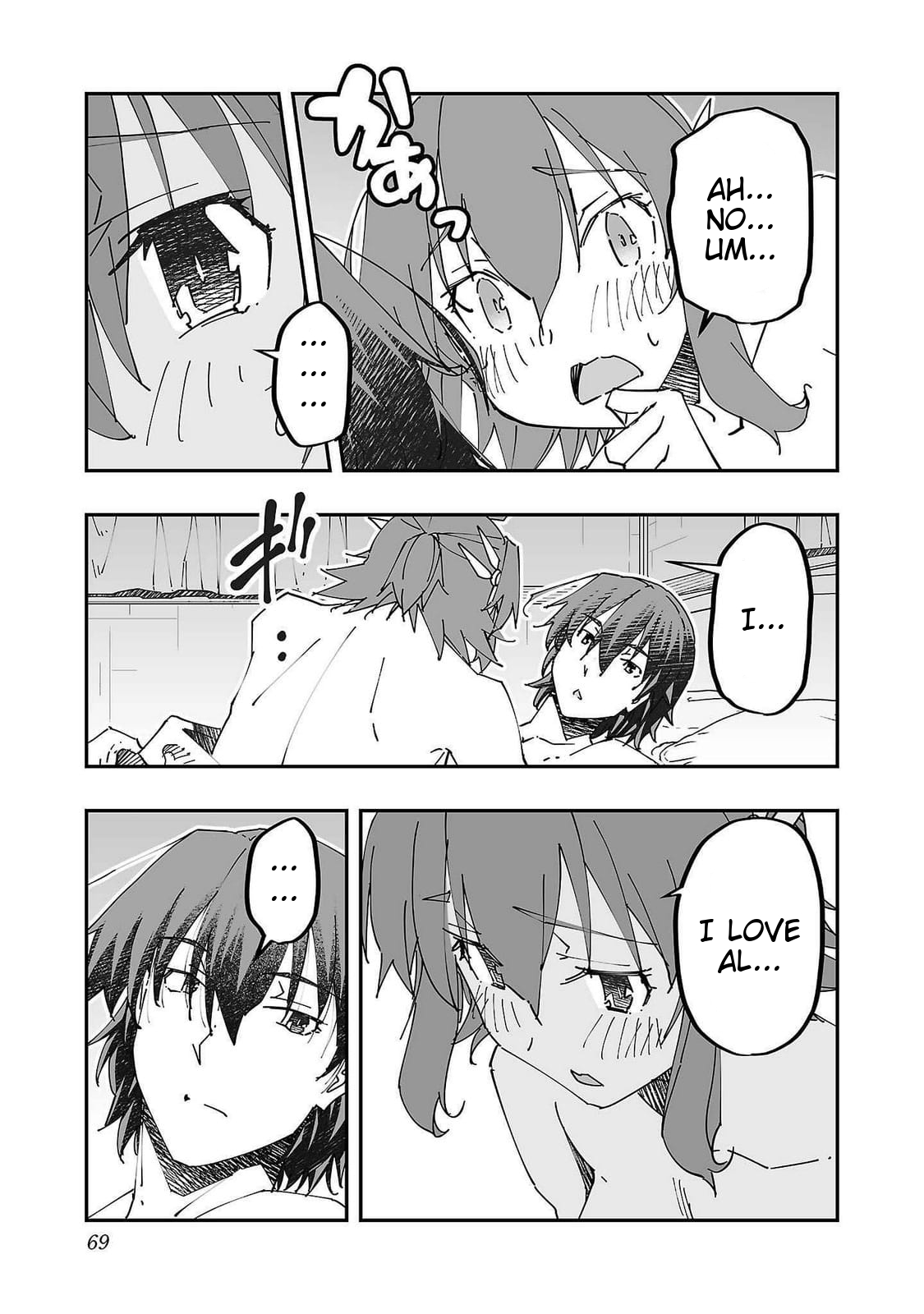 [Itosugi Masahiro, Majikari]Netori Mahoutsukai no Bouken 2 |  The Cuckolding Wizard’s Adventure VOL 2[English] [Tigoris Translates] [Digital] Page 69
