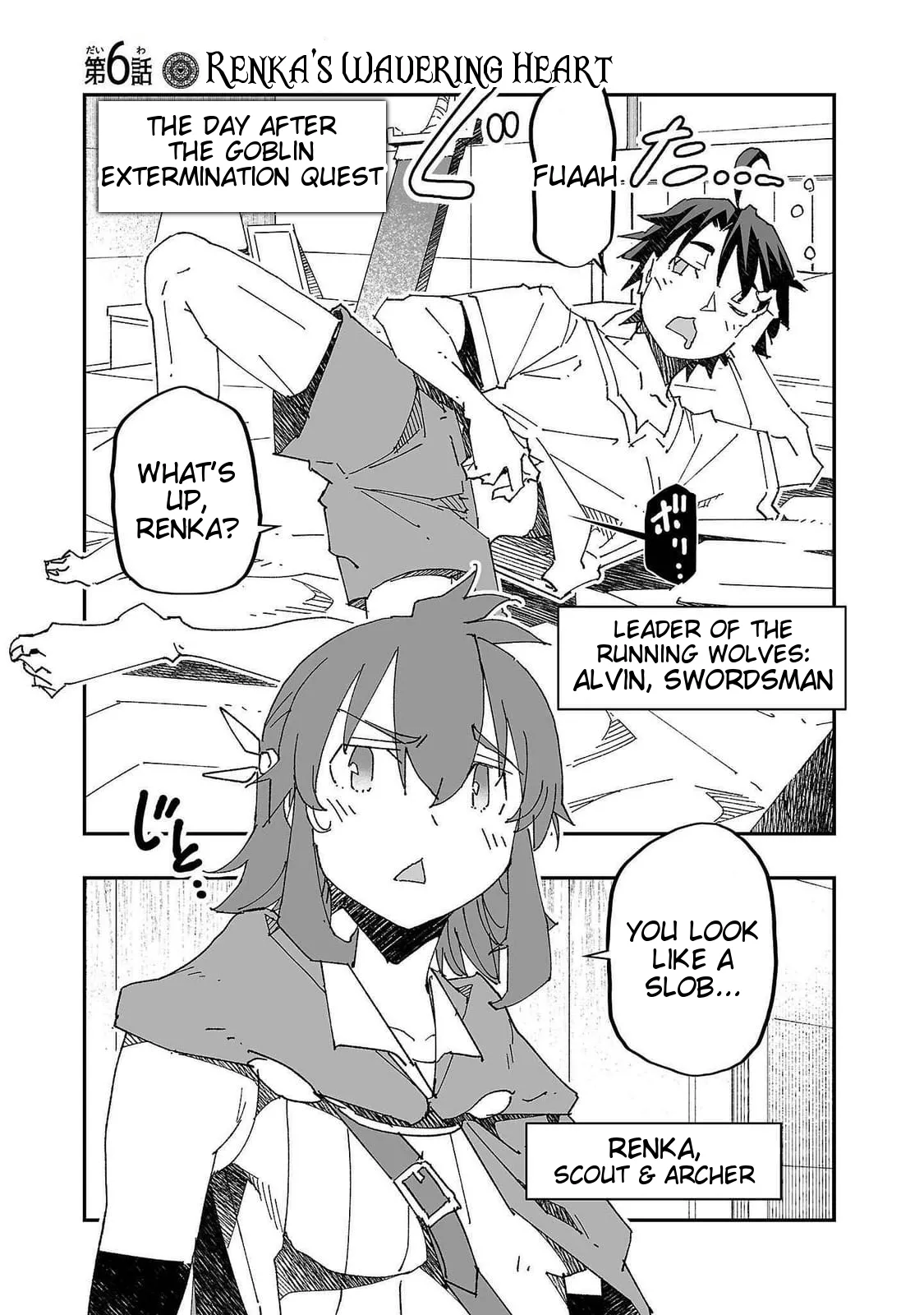 [Itosugi Masahiro, Majikari]Netori Mahoutsukai no Bouken 2 |  The Cuckolding Wizard’s Adventure VOL 2[English] [Tigoris Translates] [Digital] Page 7