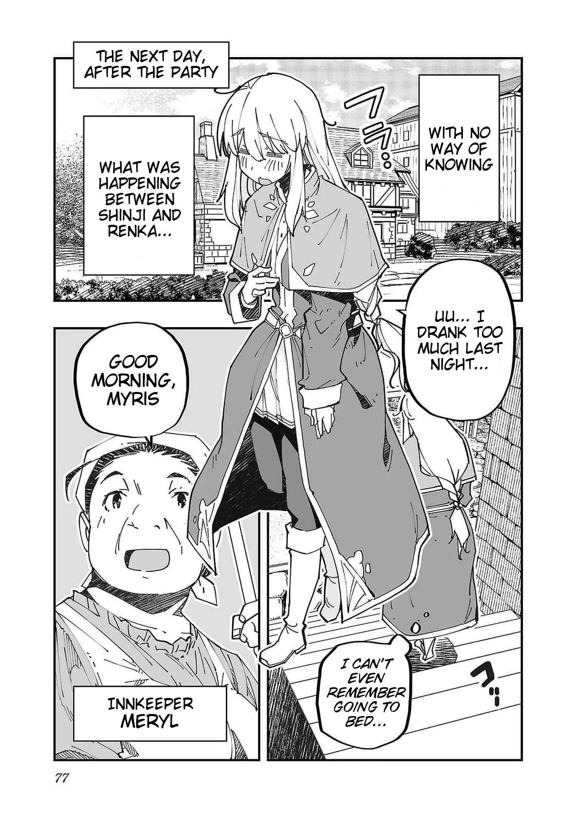 [Itosugi Masahiro, Majikari]Netori Mahoutsukai no Bouken 2 |  The Cuckolding Wizard’s Adventure VOL 2[English] [Tigoris Translates] [Digital] Page 77