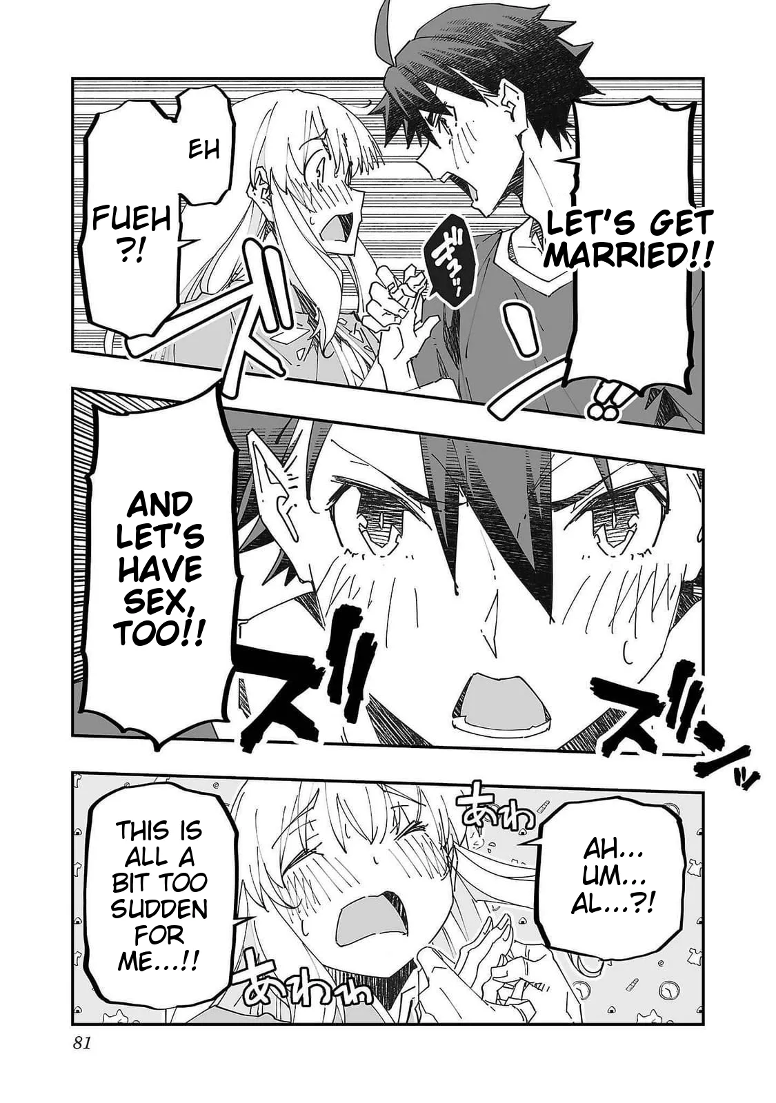 [Itosugi Masahiro, Majikari]Netori Mahoutsukai no Bouken 2 |  The Cuckolding Wizard’s Adventure VOL 2[English] [Tigoris Translates] [Digital] Page 81