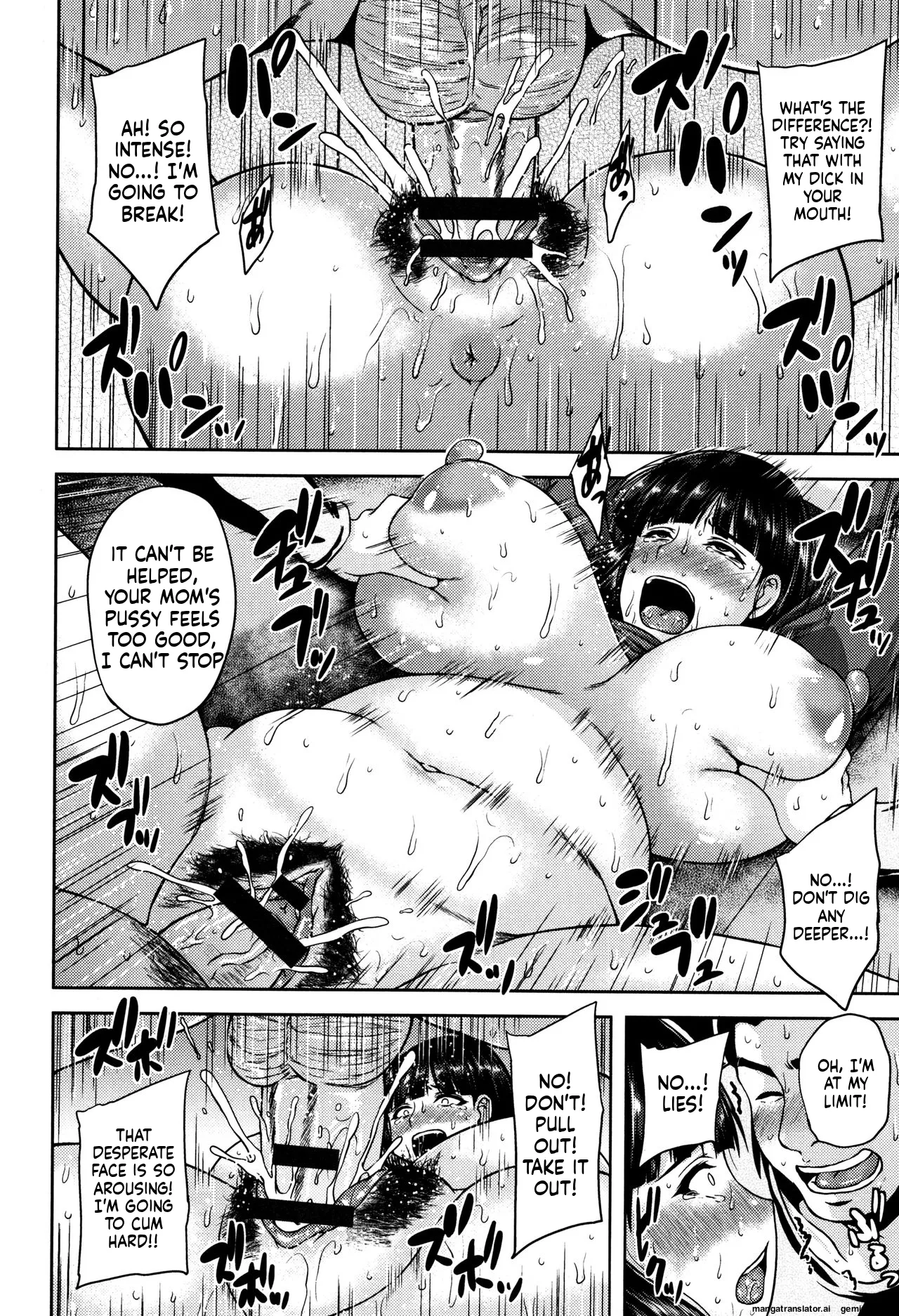 [Ozy]Tsuyatsuma Jouji[English] [MTL] Page 115
