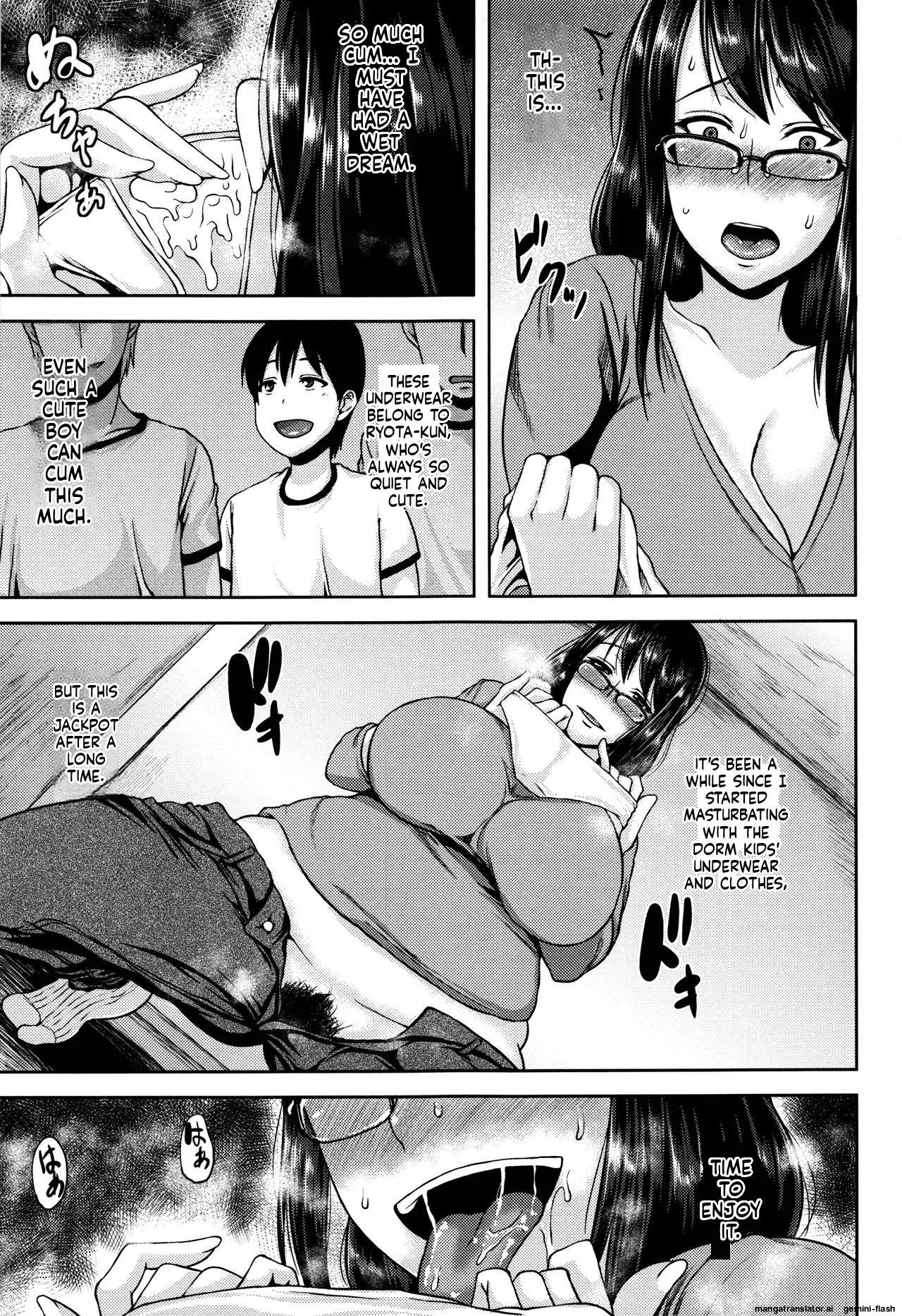 [Ozy]Tsuyatsuma Jouji[English] [MTL] Page 128