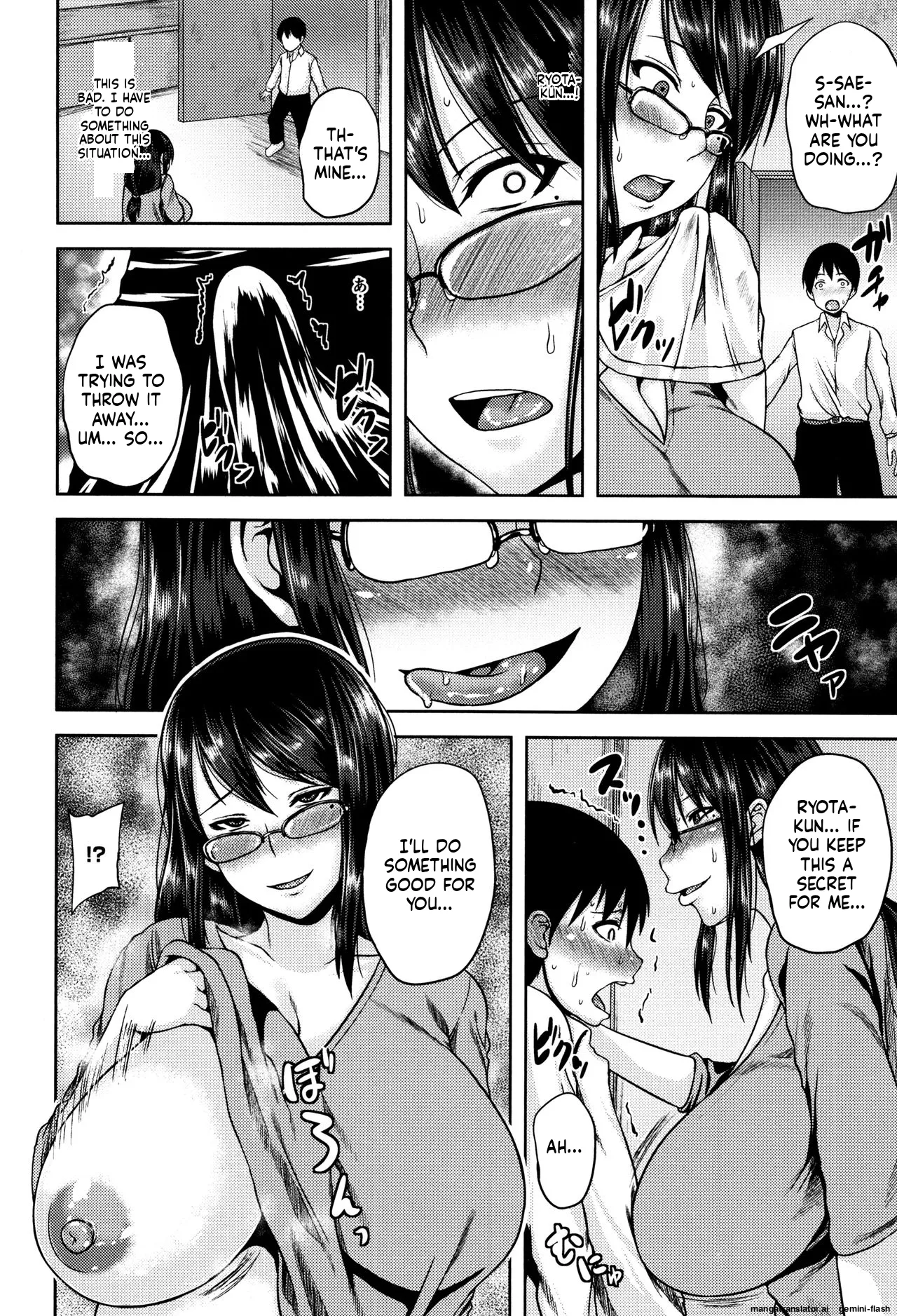 [Ozy]Tsuyatsuma Jouji[English] [MTL] Page 129