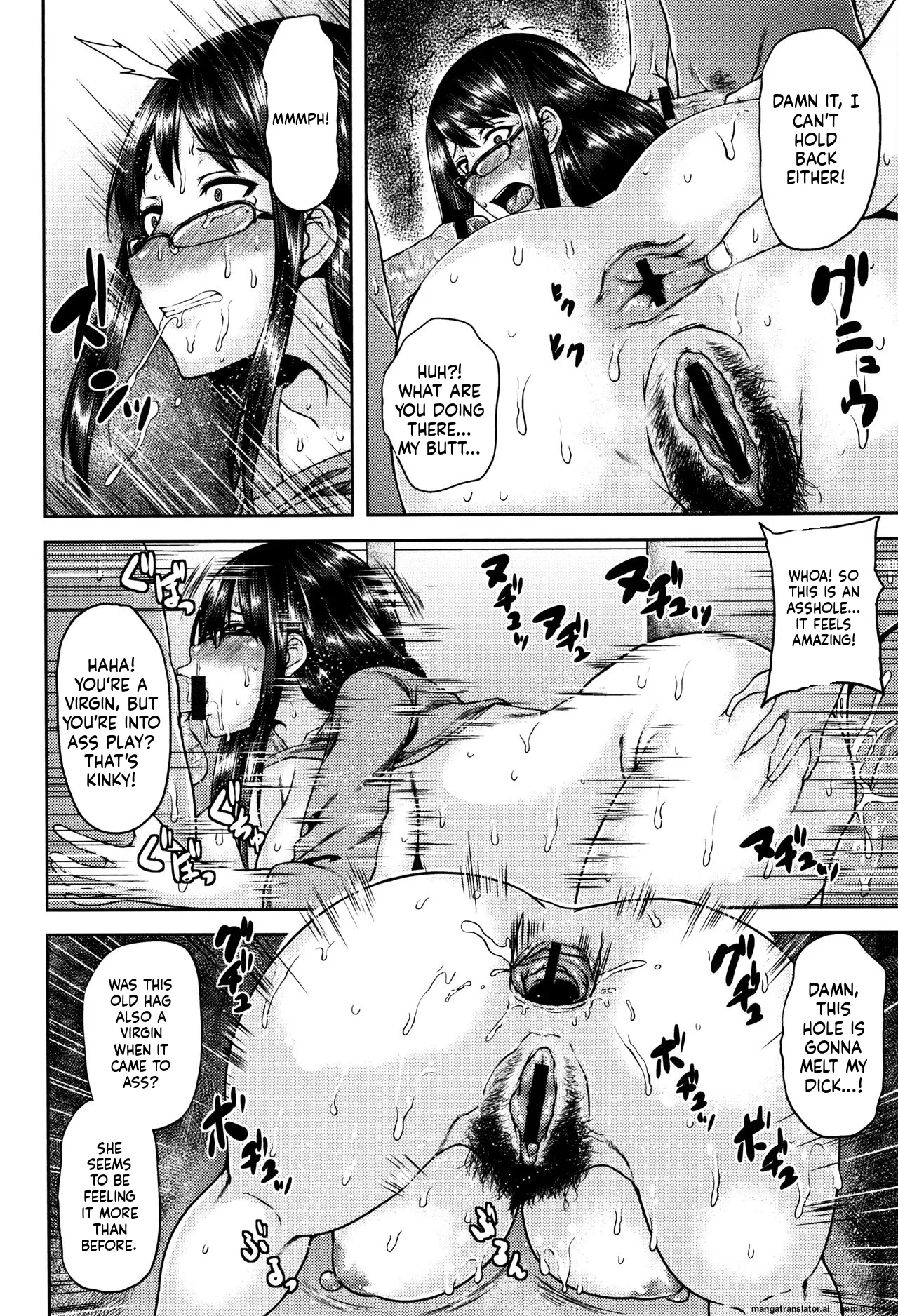 [Ozy]Tsuyatsuma Jouji[English] [MTL] Page 139