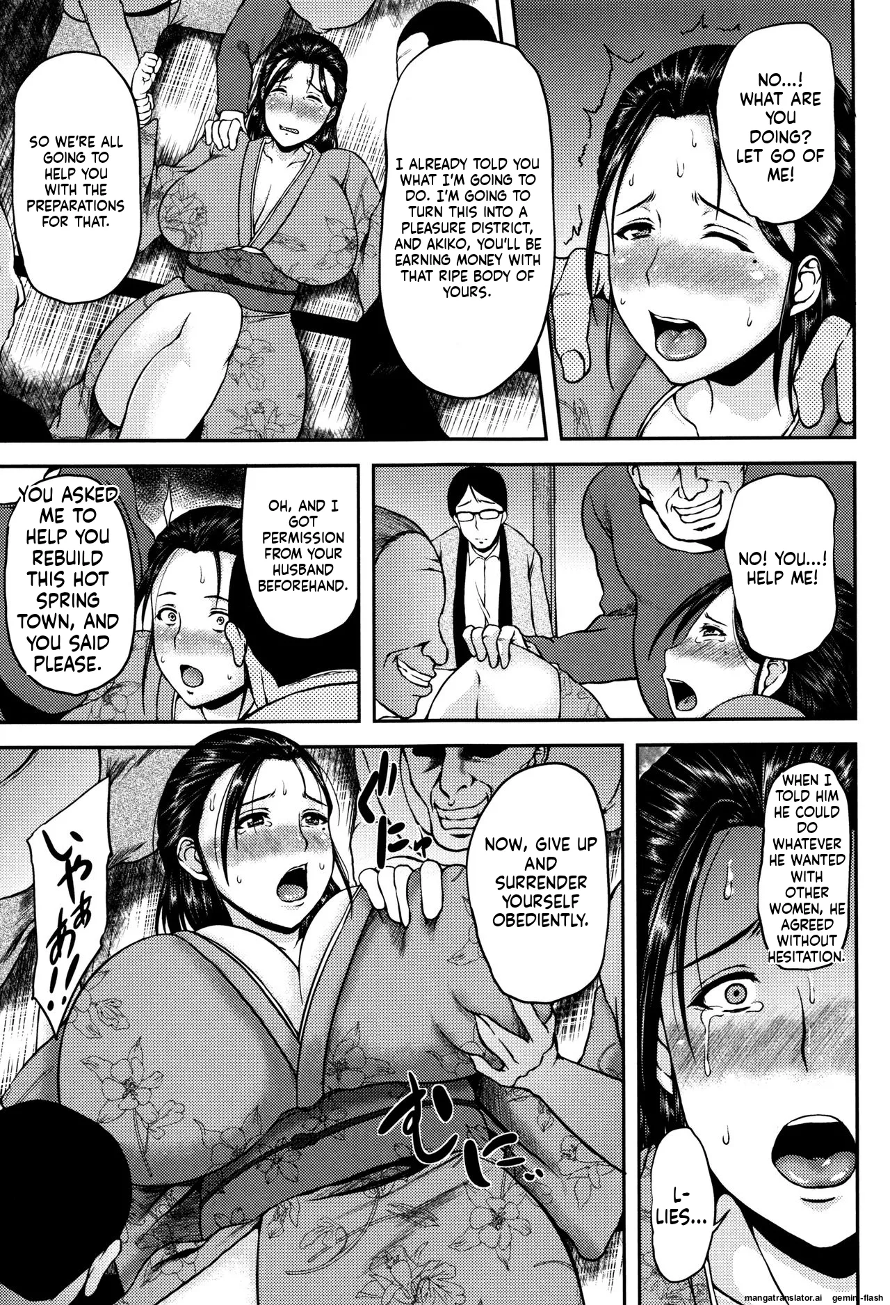 [Ozy]Tsuyatsuma Jouji[English] [MTL] Page 148