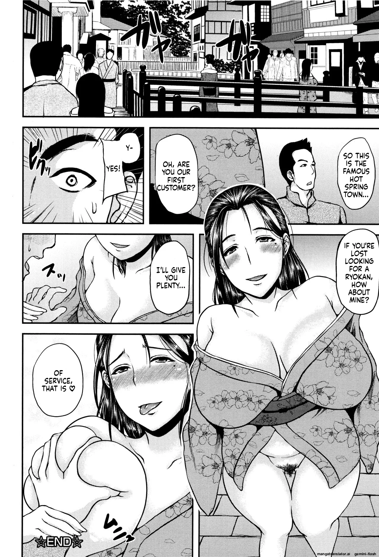 [Ozy]Tsuyatsuma Jouji[English] [MTL] Page 165