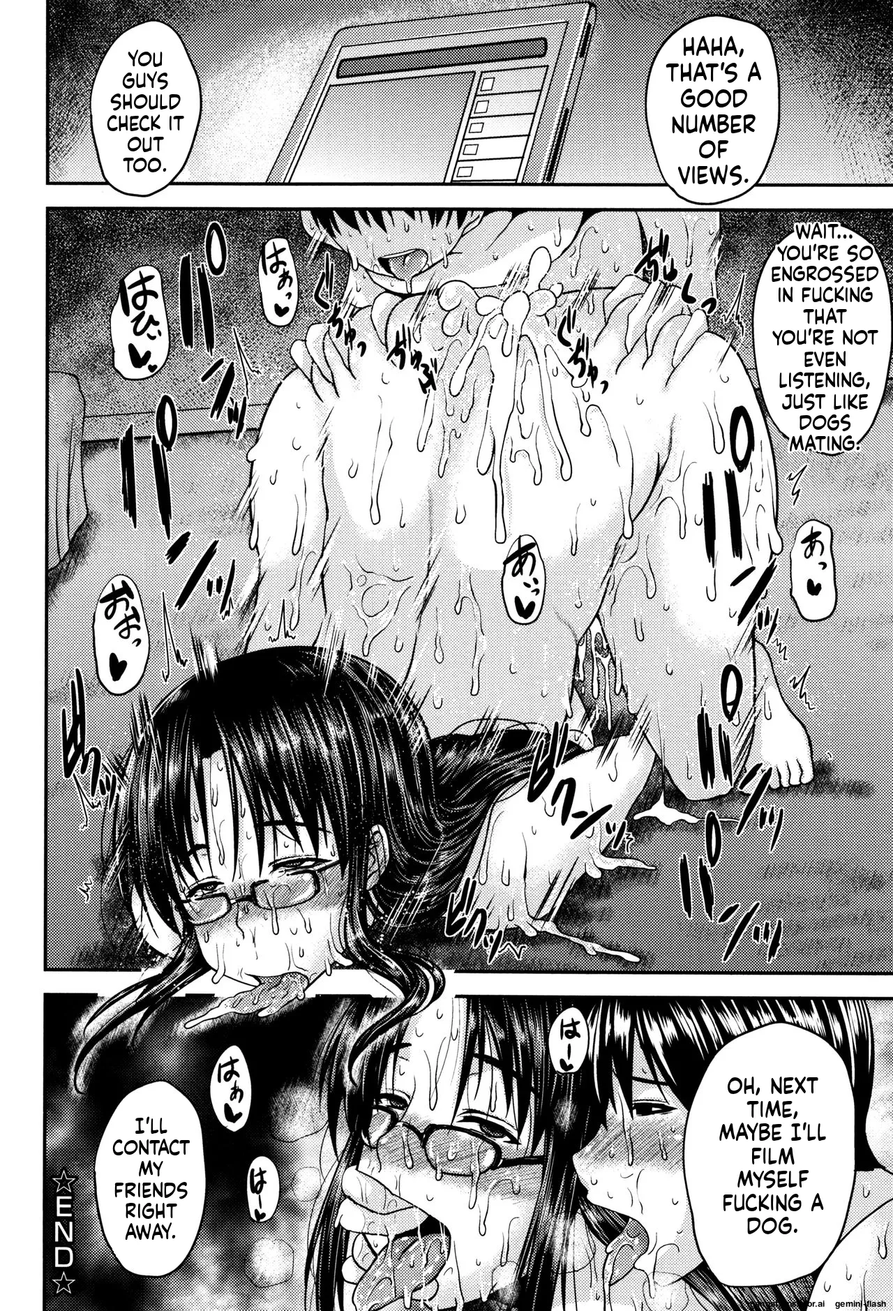 [Ozy]Tsuyatsuma Jouji[English] [MTL] Page 185