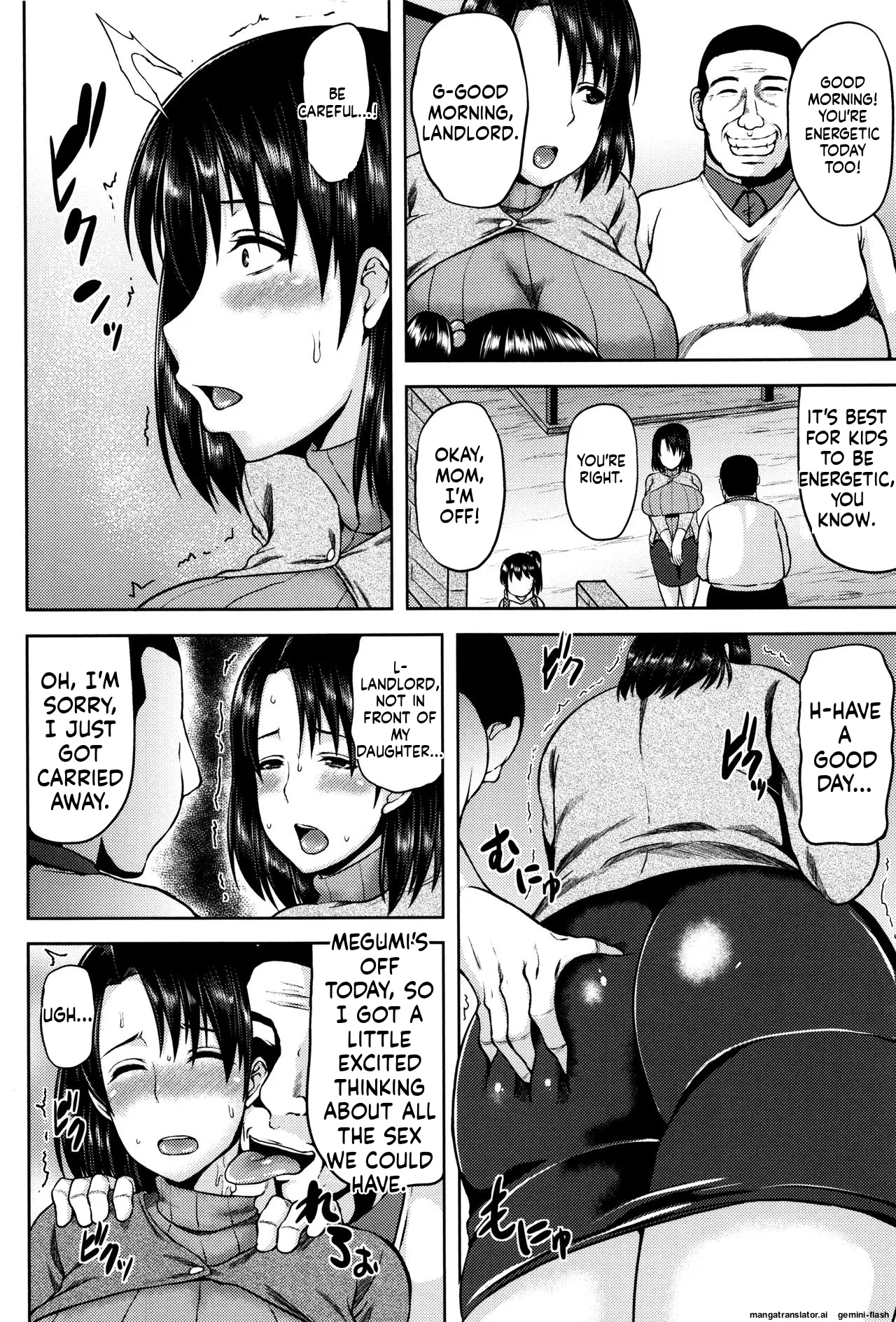 [Ozy]Tsuyatsuma Jouji[English] [MTL] Page 27