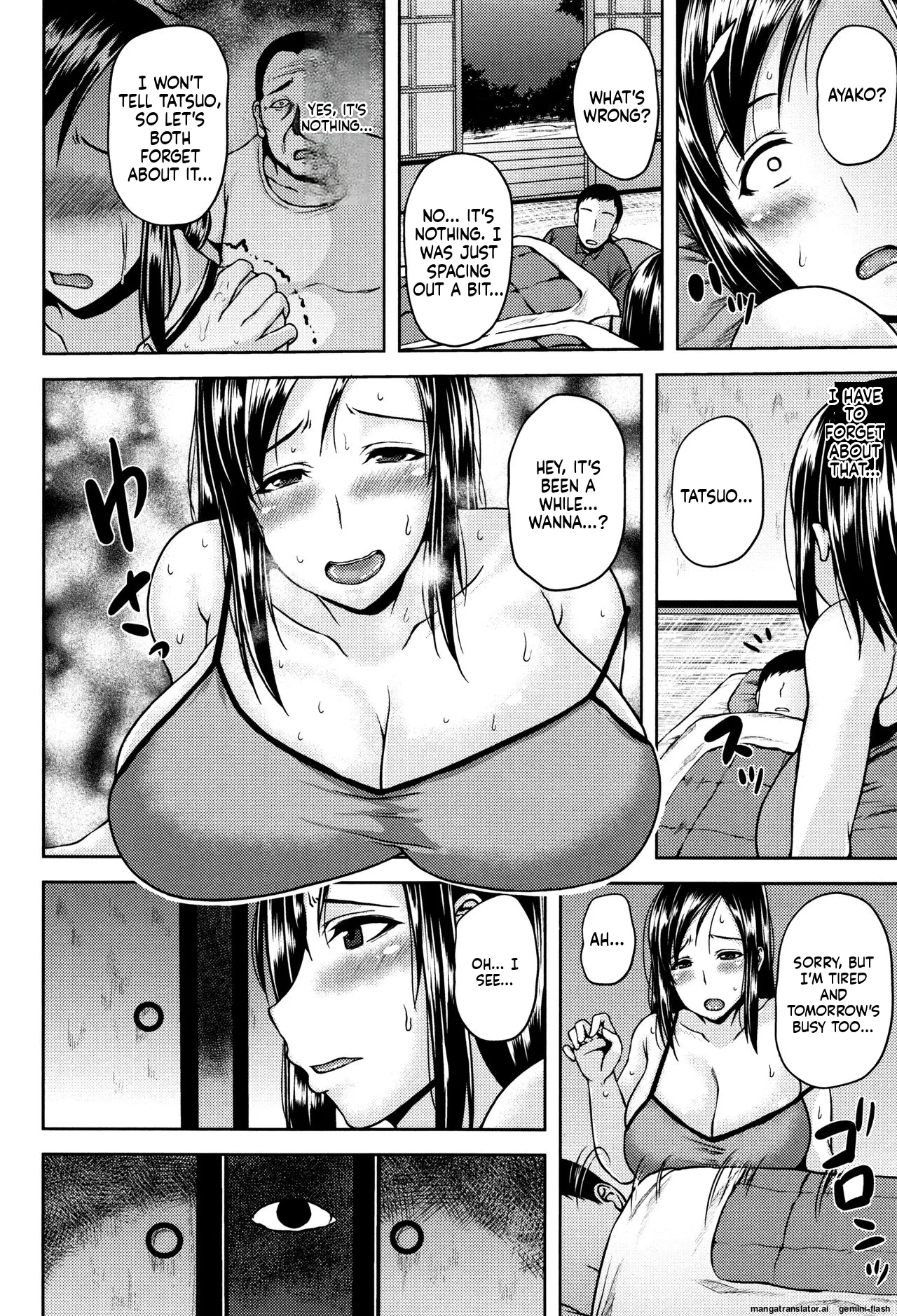 [Ozy]Tsuyatsuma Jouji[English] [MTL] Page 75