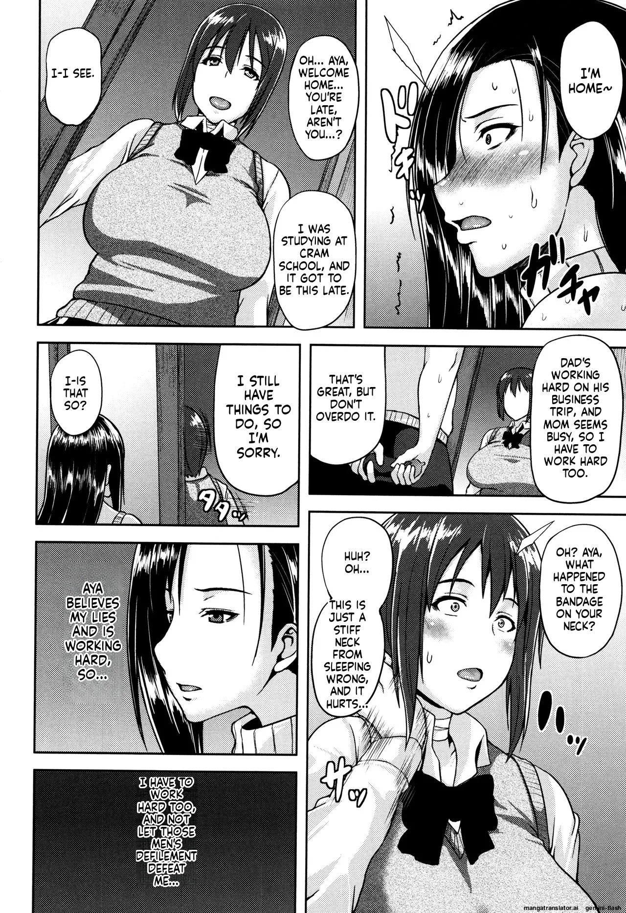 [Ozy]Tsuyatsuma Jouji[English] [MTL] Page 95