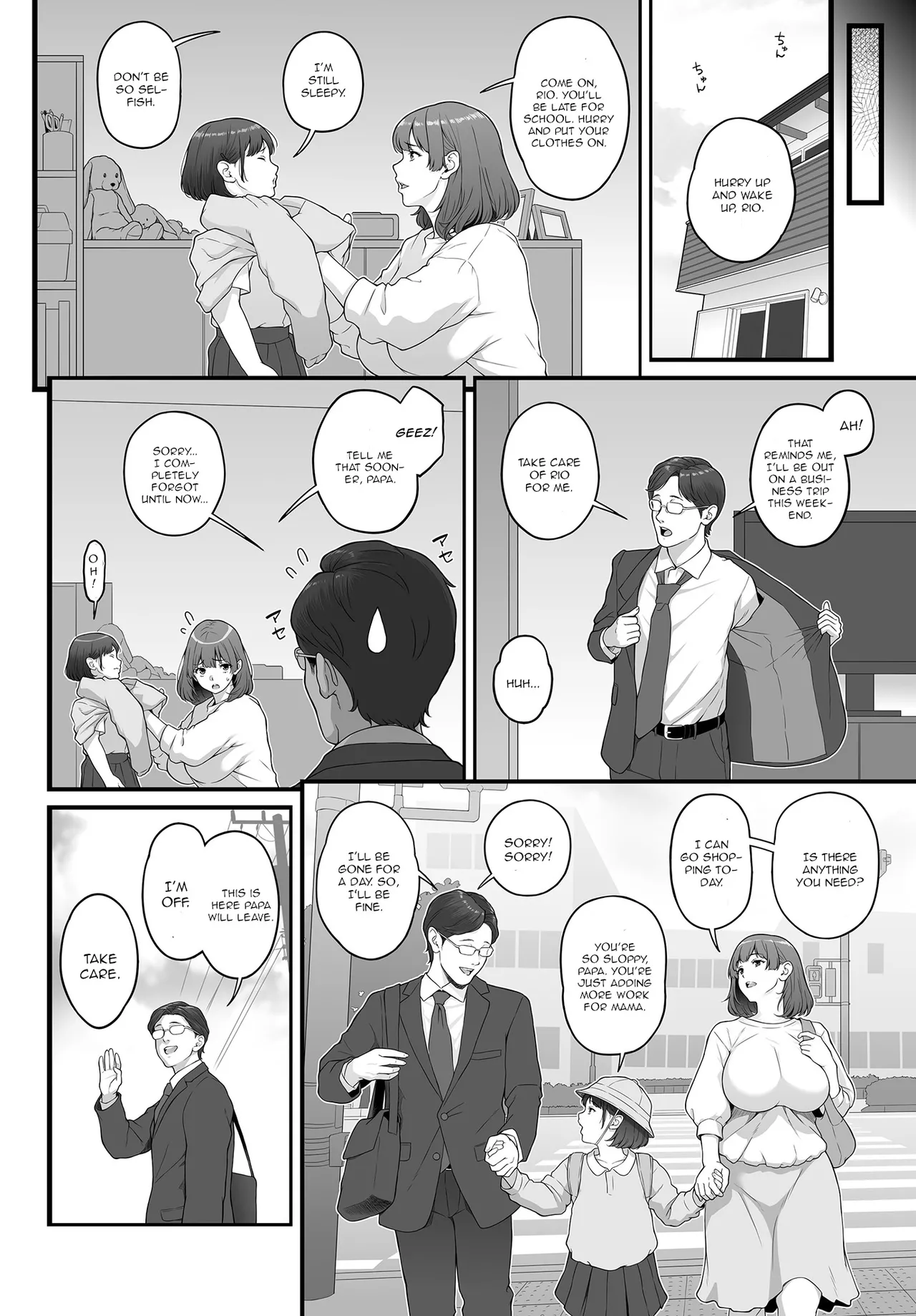 [Kemigawa]Ruka-san wa Ichiji no Haha(Comic Luxuria vol. 2) [English] [Digital] Page 18