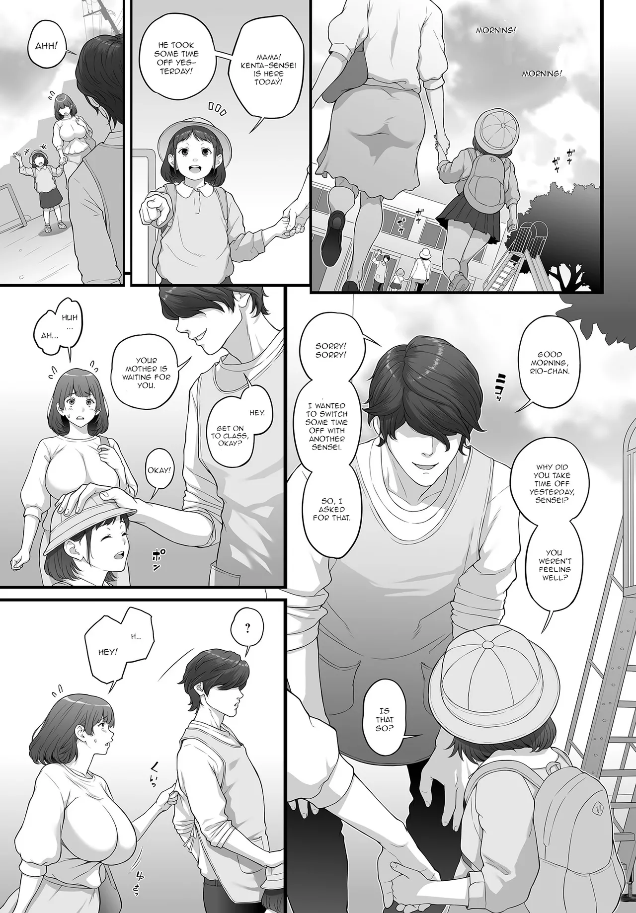 [Kemigawa]Ruka-san wa Ichiji no Haha(Comic Luxuria vol. 2) [English] [Digital] Page 19