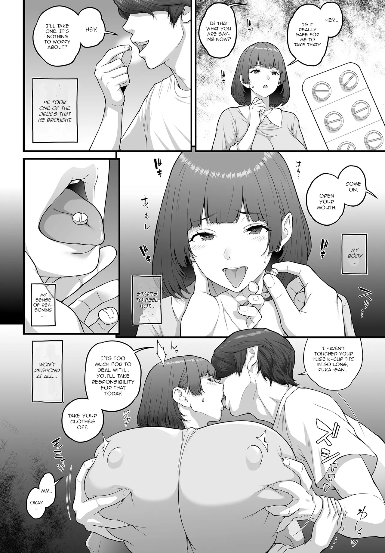 [Kemigawa]Ruka-san wa Ichiji no Haha(Comic Luxuria vol. 2) [English] [Digital] Page 4