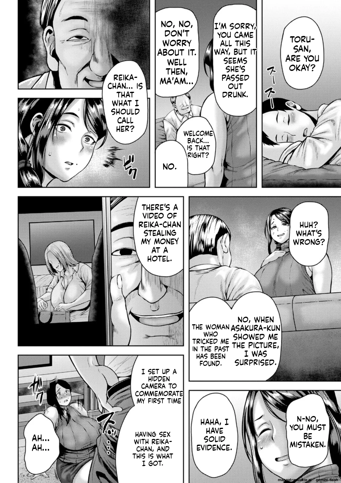 [Ozy]Insai Melancholy[English] [MTL] [Digital] Page 122