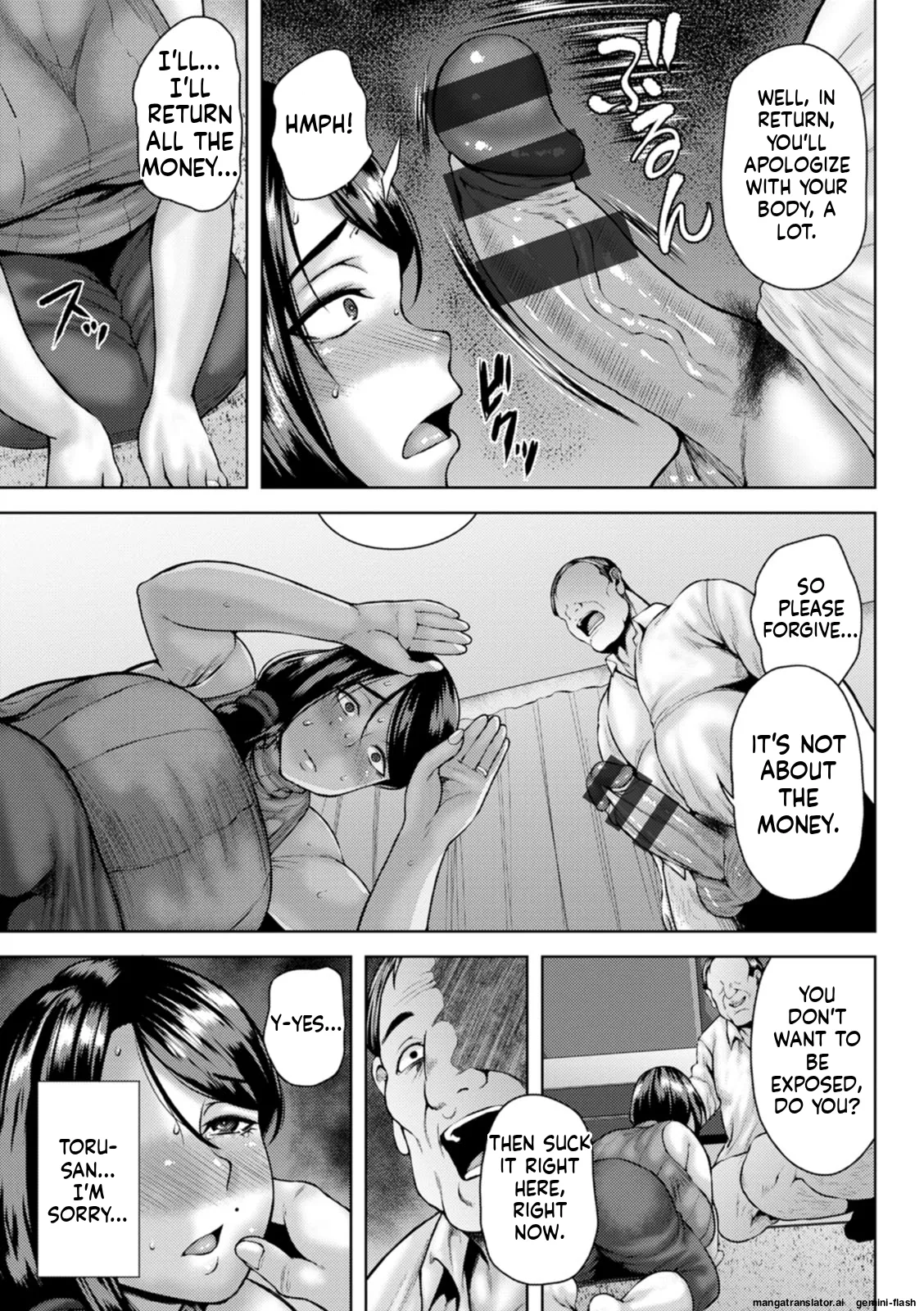 [Ozy]Insai Melancholy[English] [MTL] [Digital] Page 123