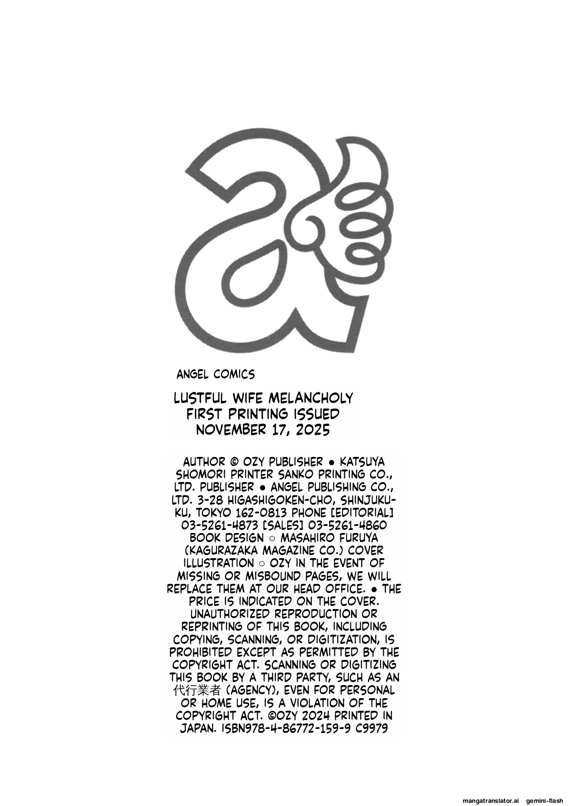 [Ozy]Insai Melancholy[English] [MTL] [Digital] Page 192
