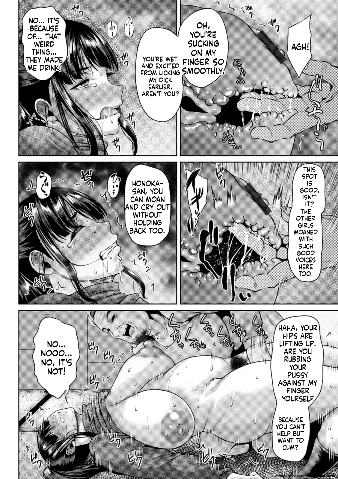 [Ozy]Insai Melancholy[English] [MTL] [Digital] Page 36